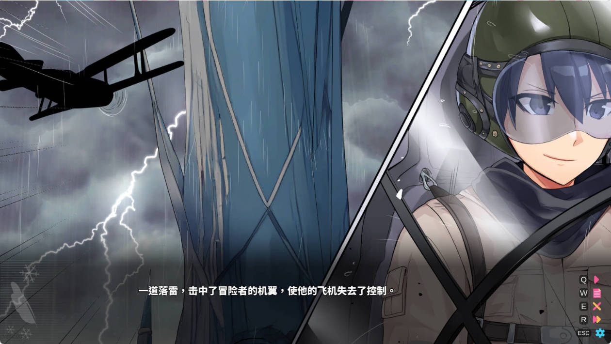 [ACT/中文/动态]下来啊！冰鸟（是男人就下一百层）V1.03b 官方中文正式步兵版+存档[更新]