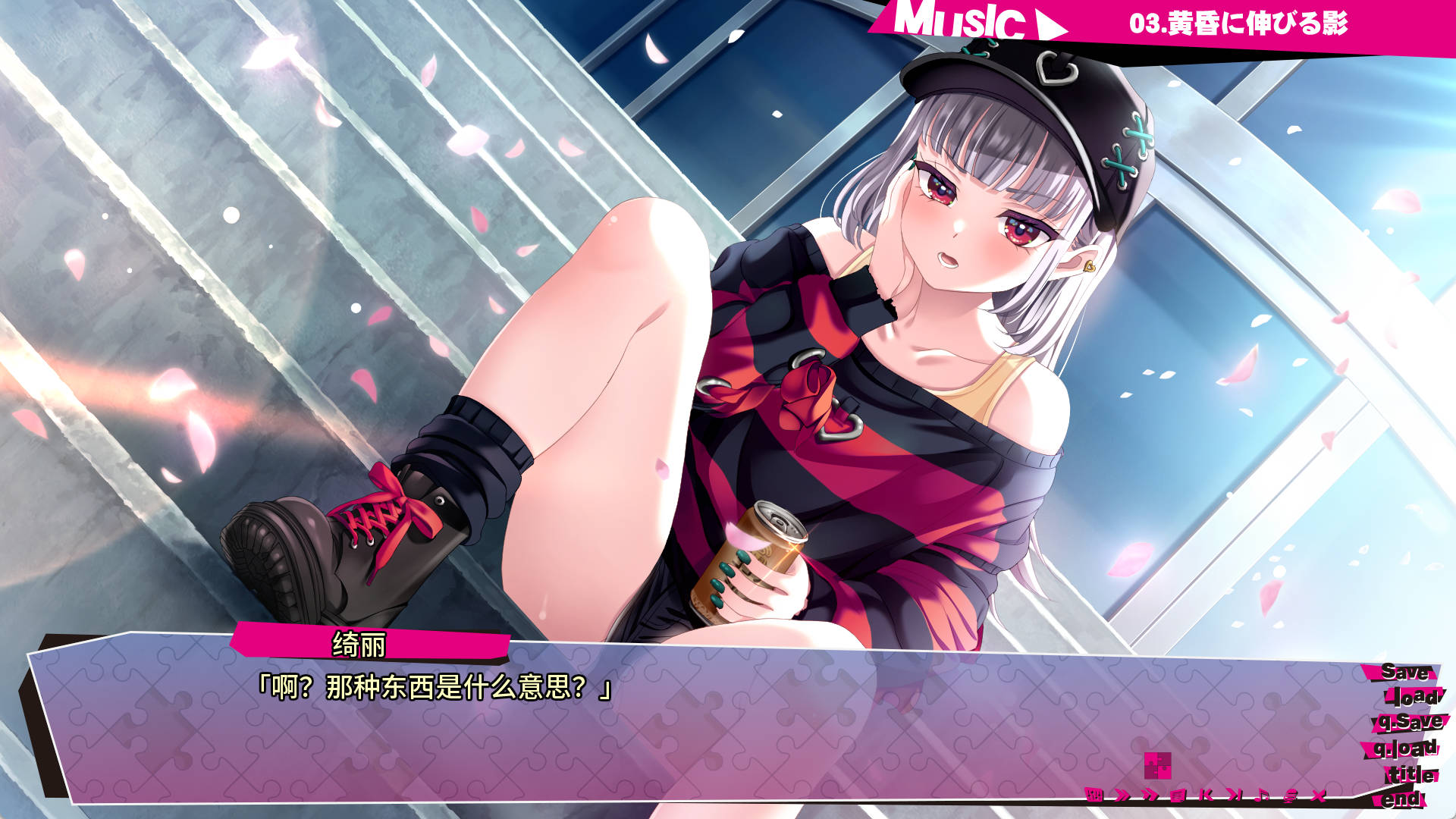 GhTmHirv_涟漪之吻 (8).jpg