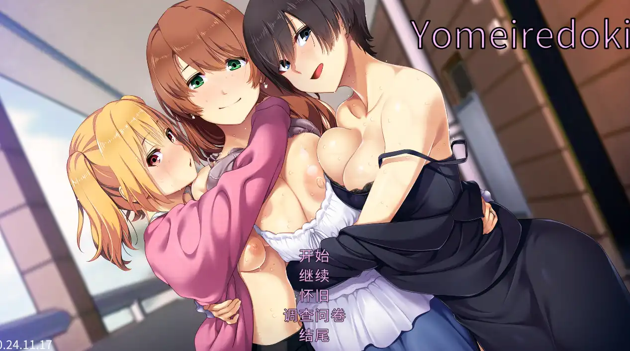 31c61e29-dd3c-470e-9937-d928014146fc.png