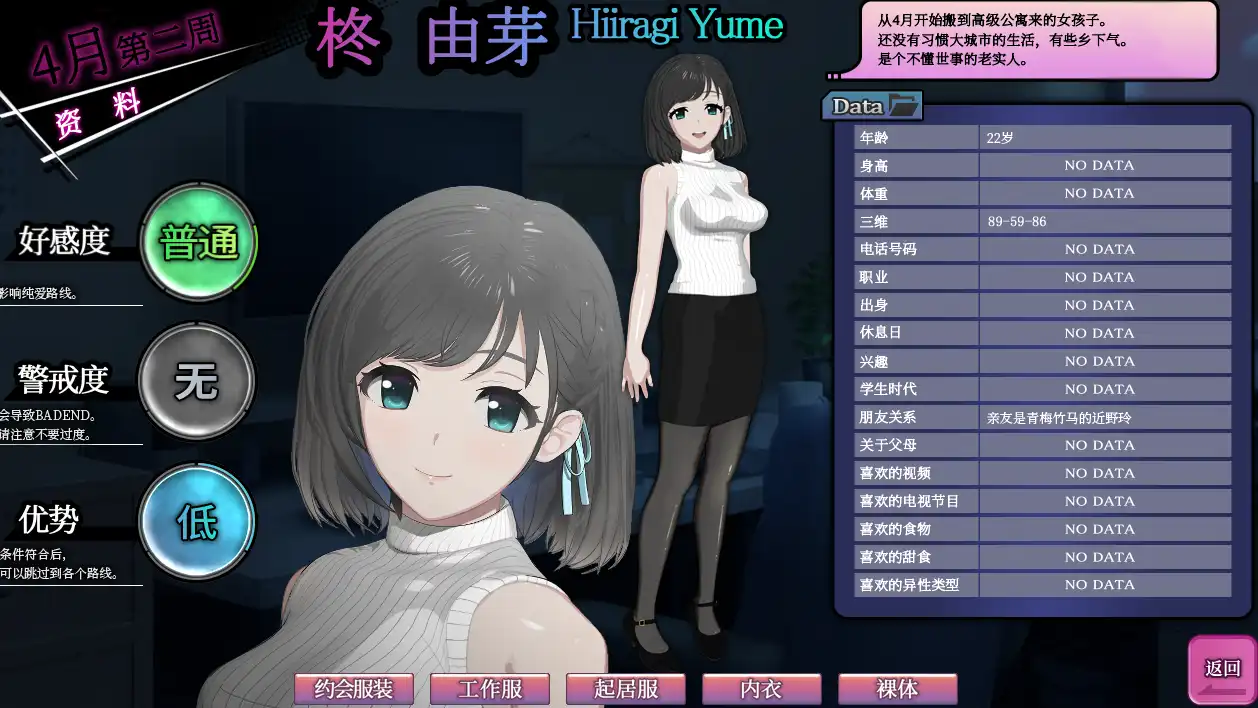 4f04241c-7d11-4424-86c9-2a934b1ff67b.png