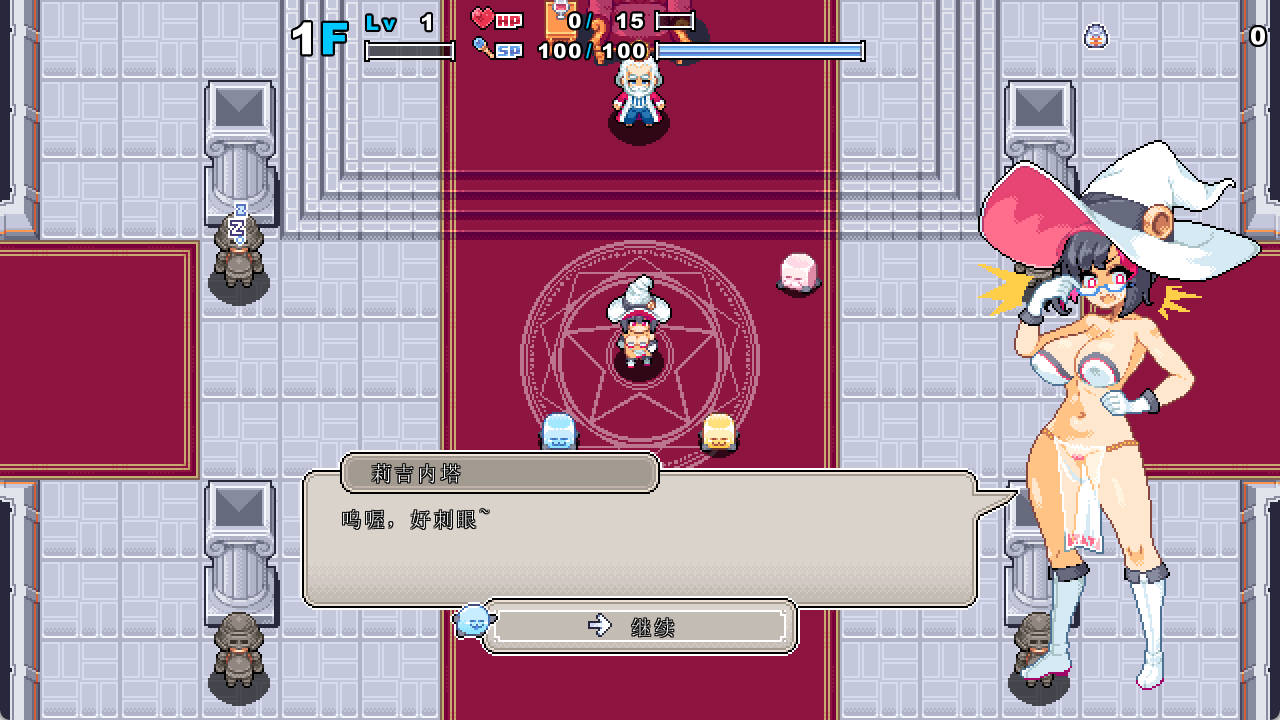 irtFEexz_莉吉肉鸽V0.112 (3).jpg