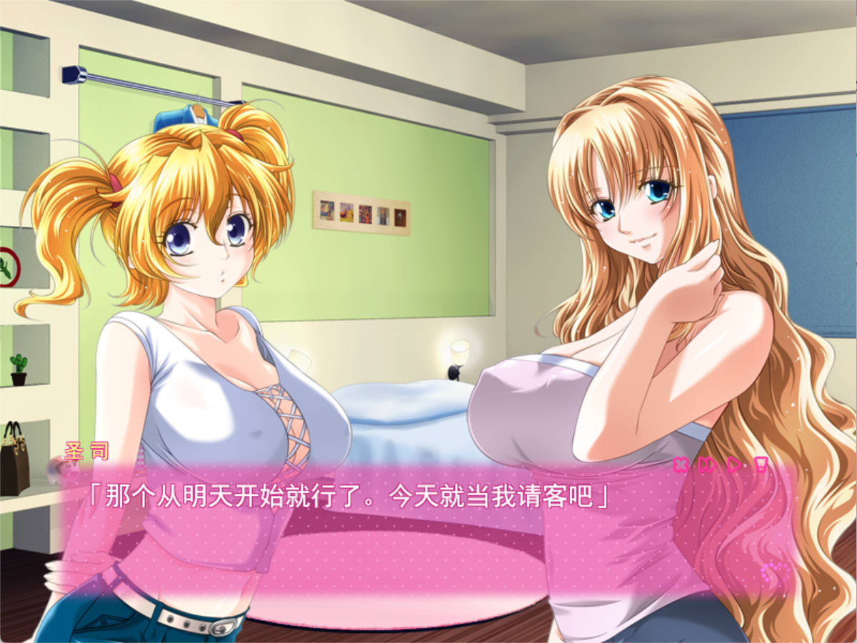 [拔作ADV/汉化]揉捏教师！～与巨乳姐妹的三角关系～AI汉化版+特典+全CG存档[新汉化] （もみちゅぱティーチャー！ ～巨乳姉妹と三角関係～）