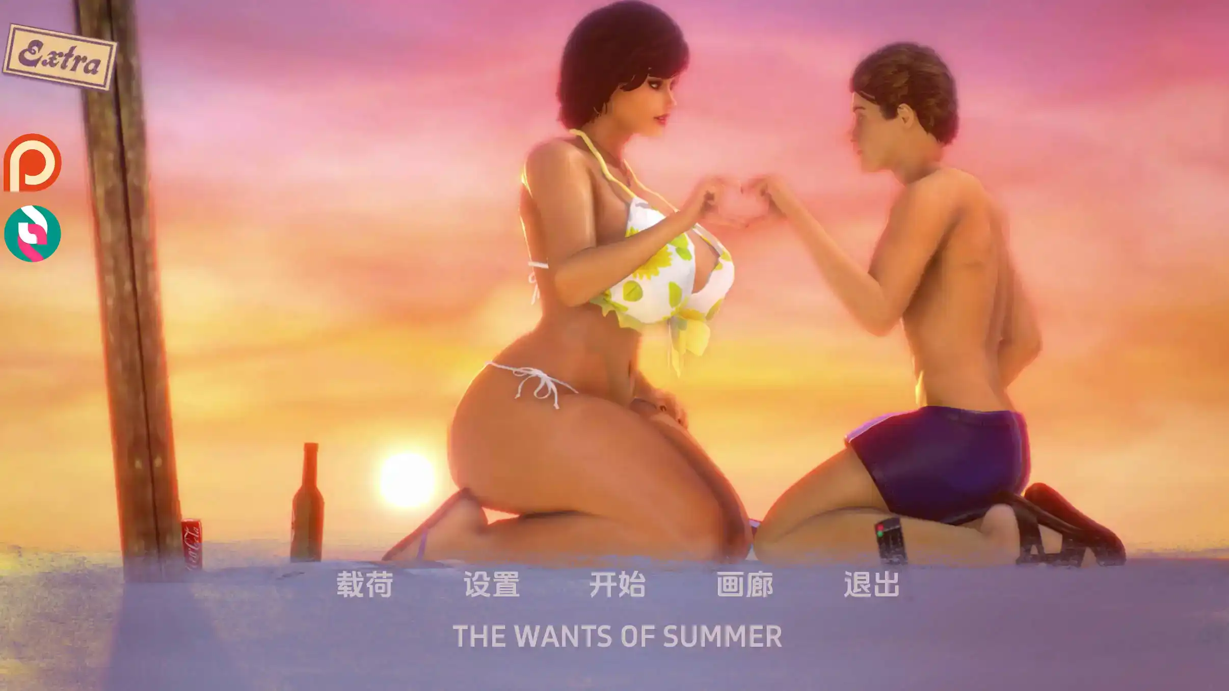394f436f-b5c9-48c9-b35c-7a63e070291e.png