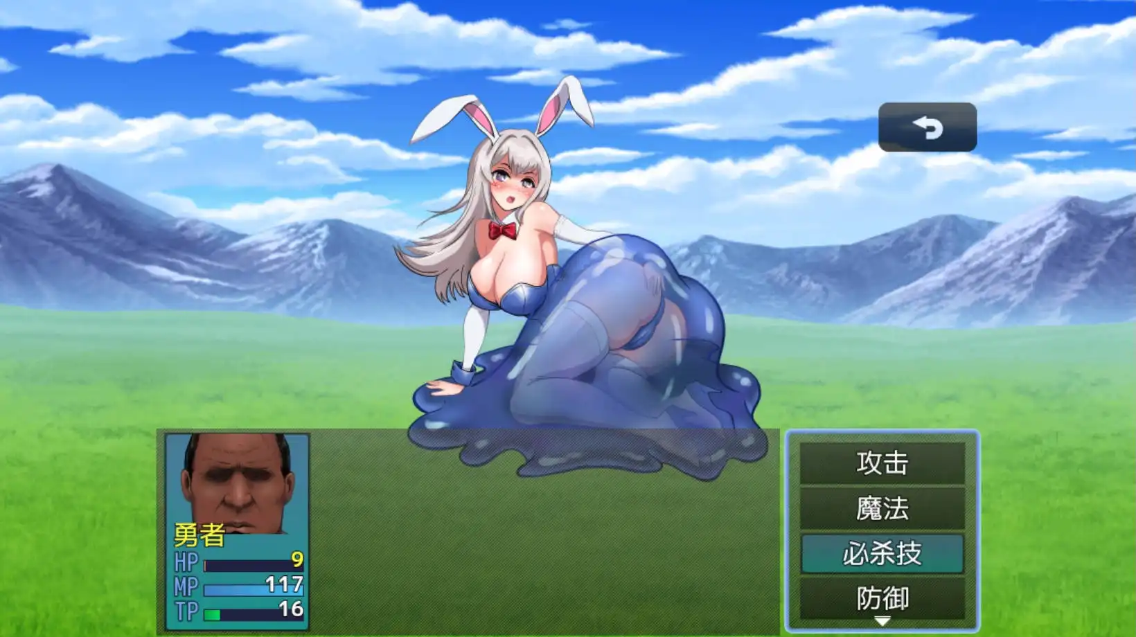 【爆款RPG/AI汉化/动态】处男任务1.0海阁版【PC+安卓/373MB】 