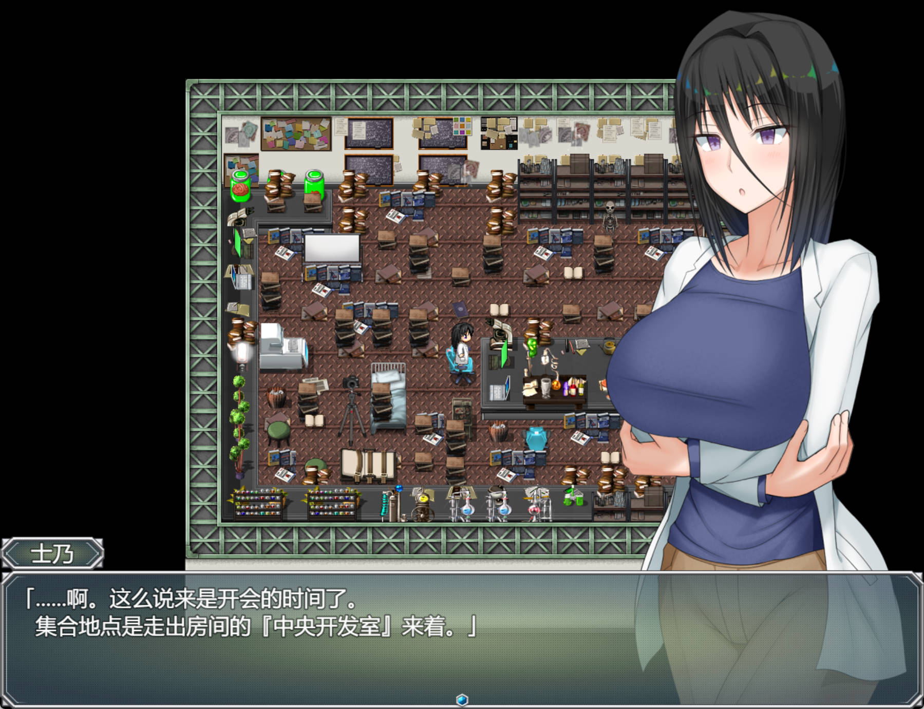 YQGUUtsS_H英知探求性质!V1.02 (2).jpg YQGUUtsS_H英知探求性质!V1.02 (2).jpg