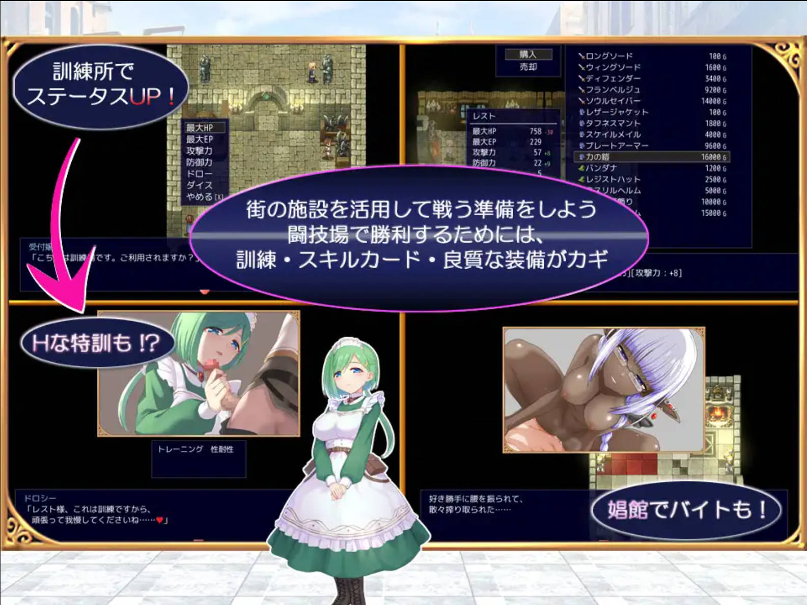 ZBms9kx1_公主竞技场2 (2).jpg ZBms9kx1_公主竞技场2 (2).jpg