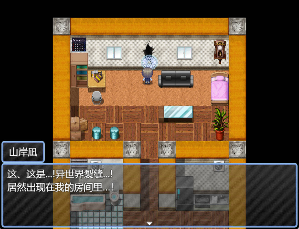 [RPG/汉化]获得奴隶项圈的我成功建立美少女后宫 挂载AI汉化版+存档[新汉化] （奴○首輪を手に入れた俺が美少女ハーレムを作るまで）