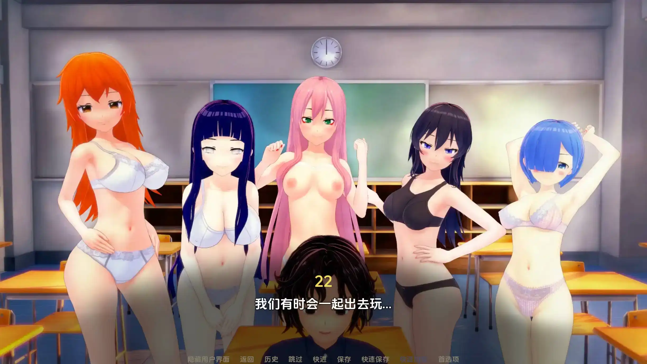 荡妇老婆学校 (8).png 荡妇老婆学校 (8).png