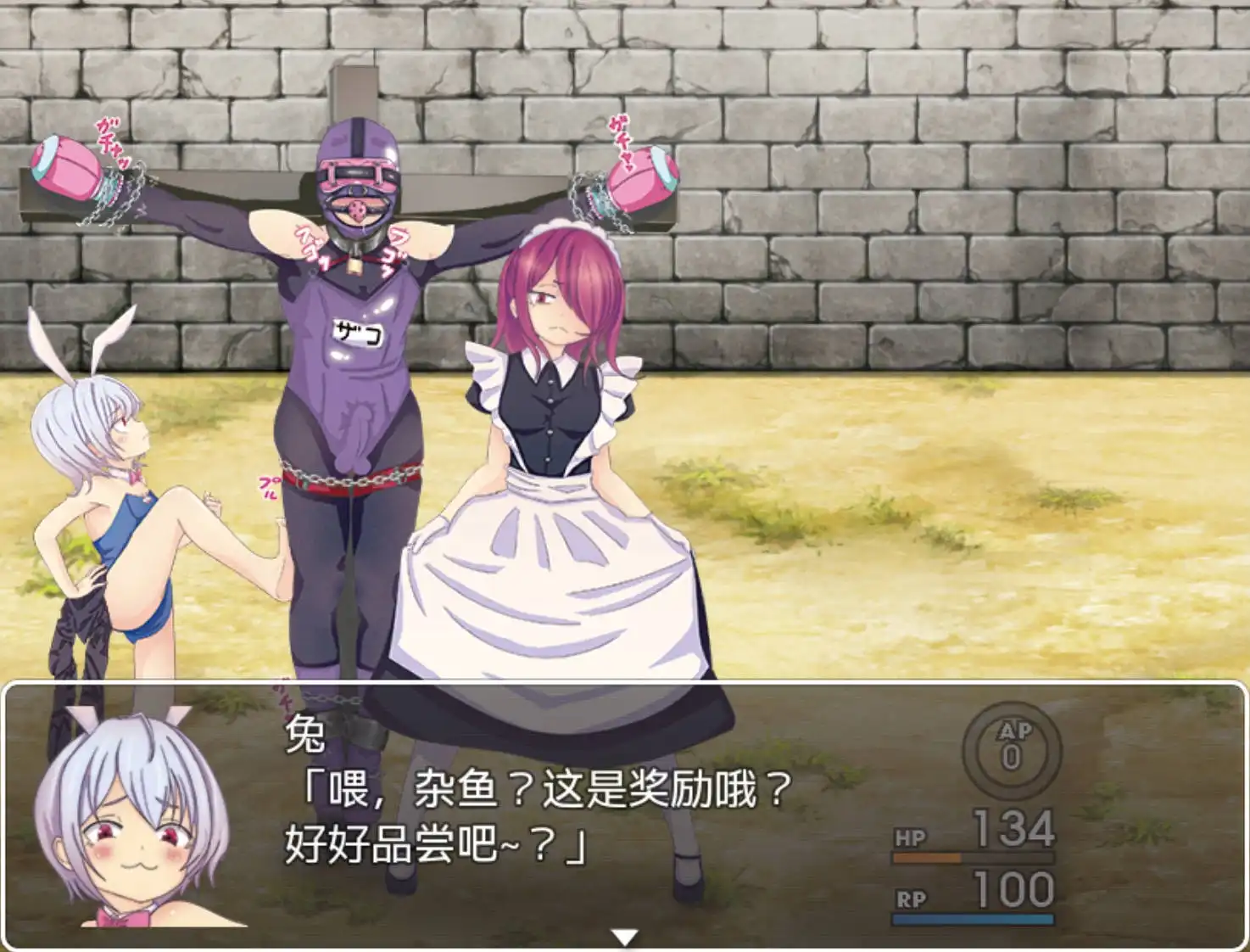 4f4634e0-546f-4bbf-b2de-7b2258460df9.png