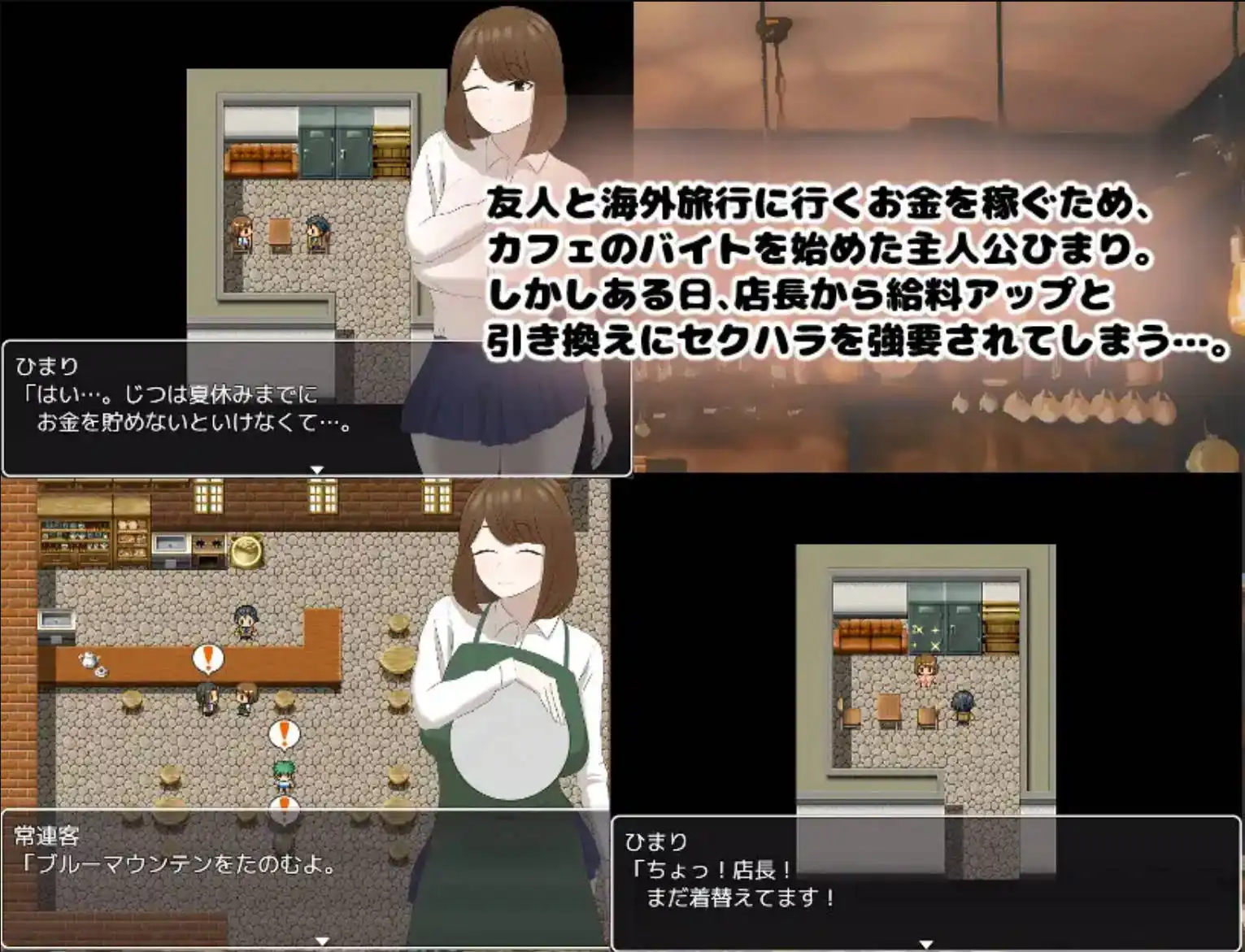 b20af619-fd30-481d-85e4-914c5850ab3f.png