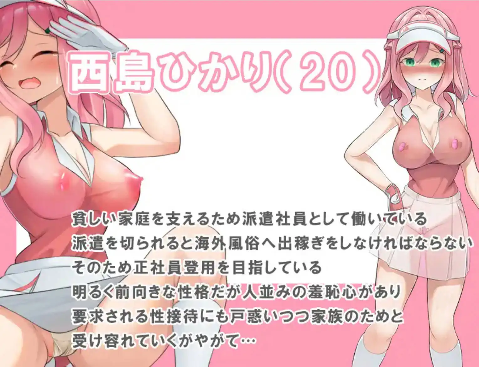 01d2dad6-16f8-4800-8d77-1dbab82c3989.png 01d2dad6-16f8-4800-8d77-1dbab82c3989.png