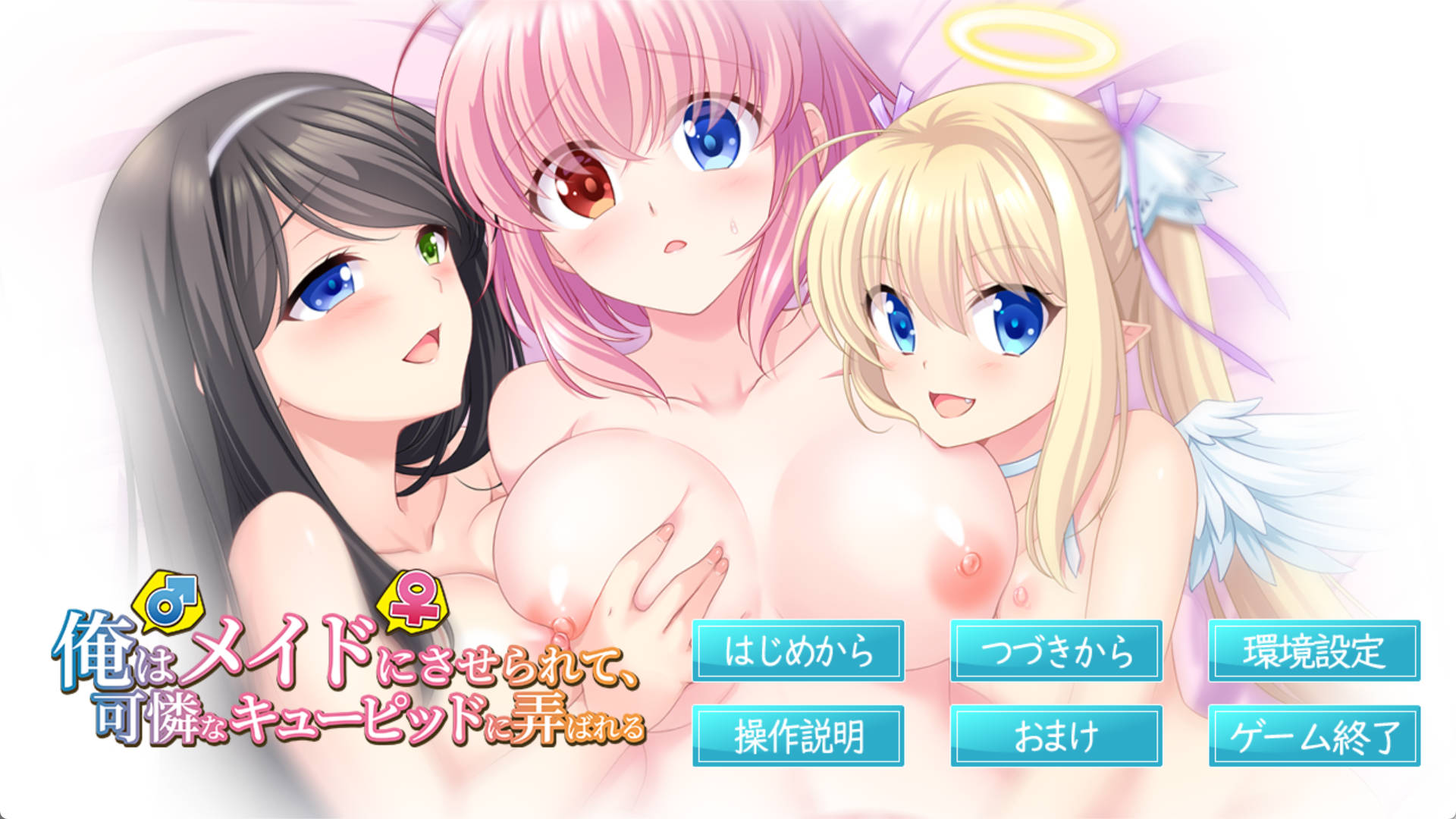 a8UFMkaI_我(♂)被迫成为女仆(♀) (2).jpg a8UFMkaI_我(♂)被迫成为女仆(♀) (2).jpg