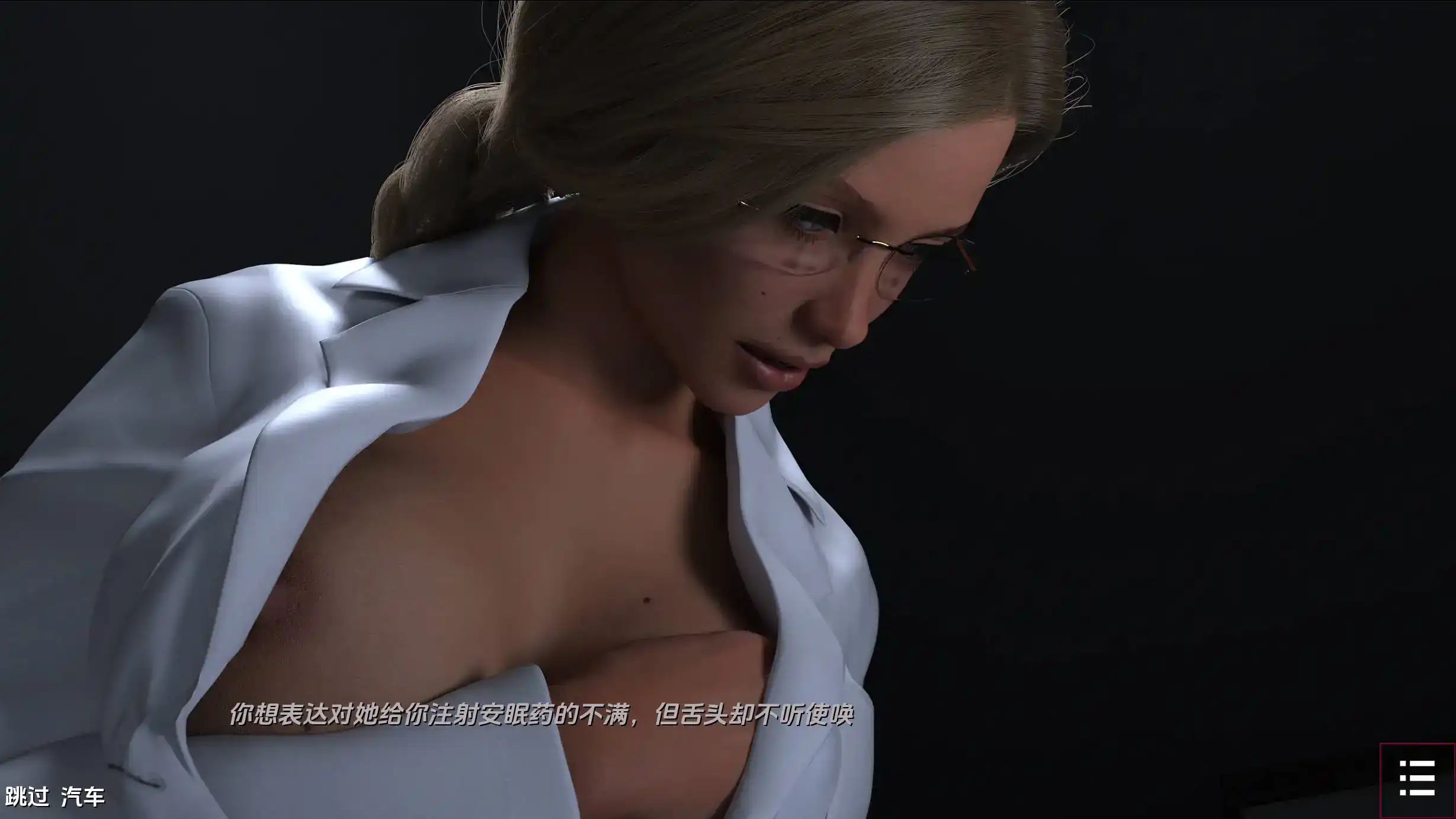 0f071e7e-1561-49ed-8edb-9e7230d56222.png