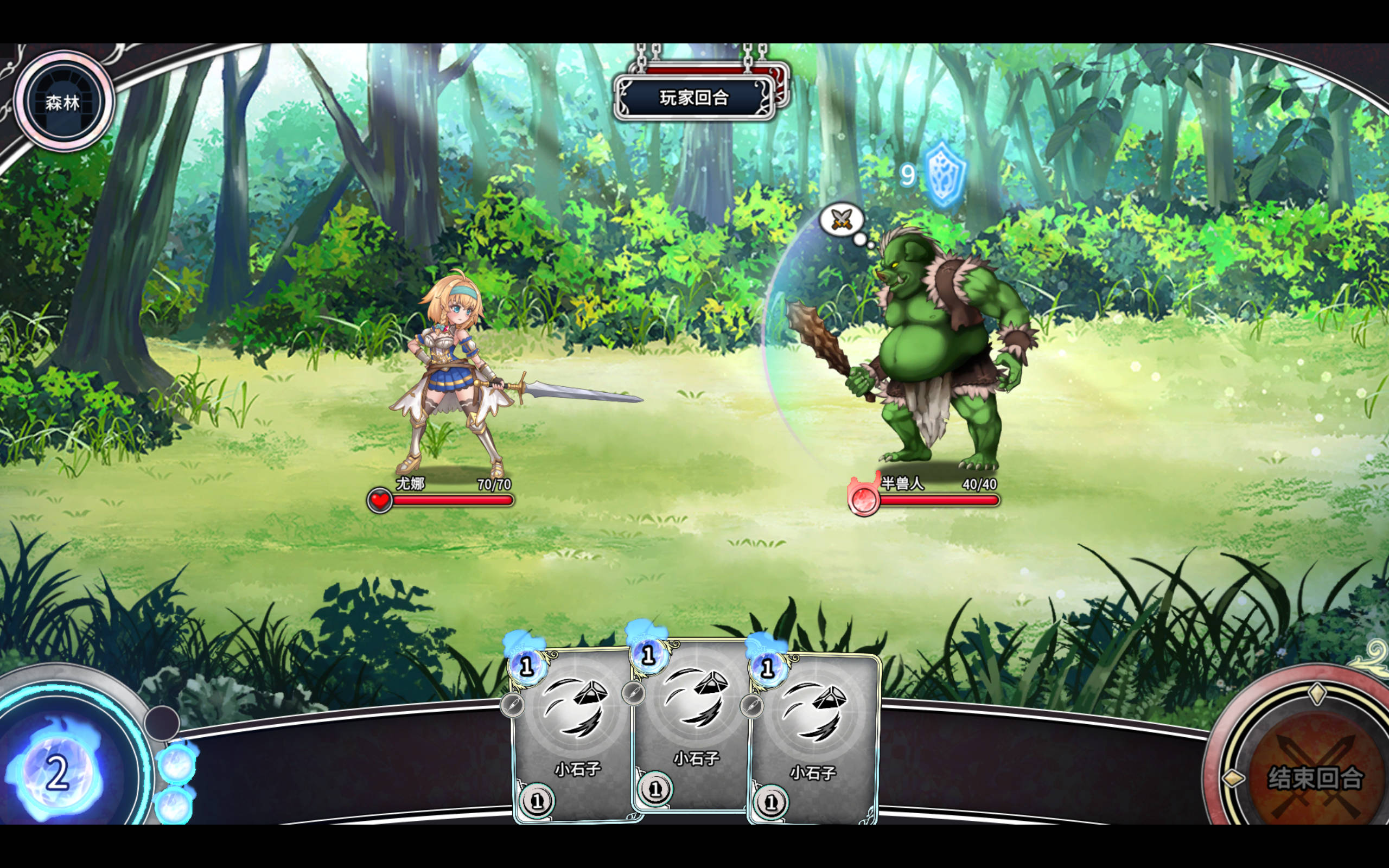 izf3CoWj_带我去地下城吧!! (7).jpg izf3CoWj_带我去地下城吧!! (7).jpg