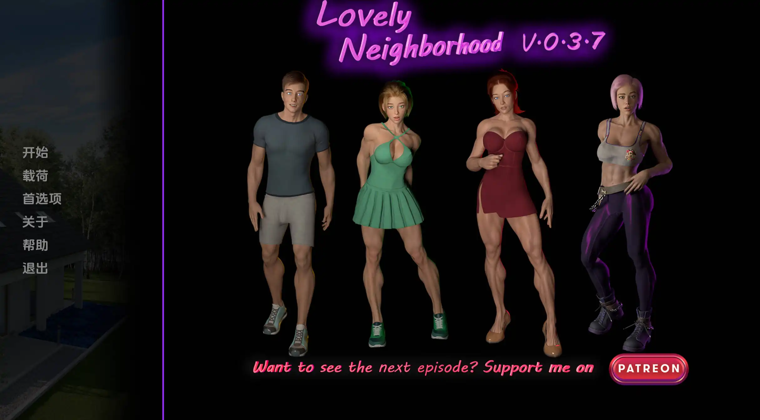 ed317f12-05c2-4972-ad98-0d68232c981f.png