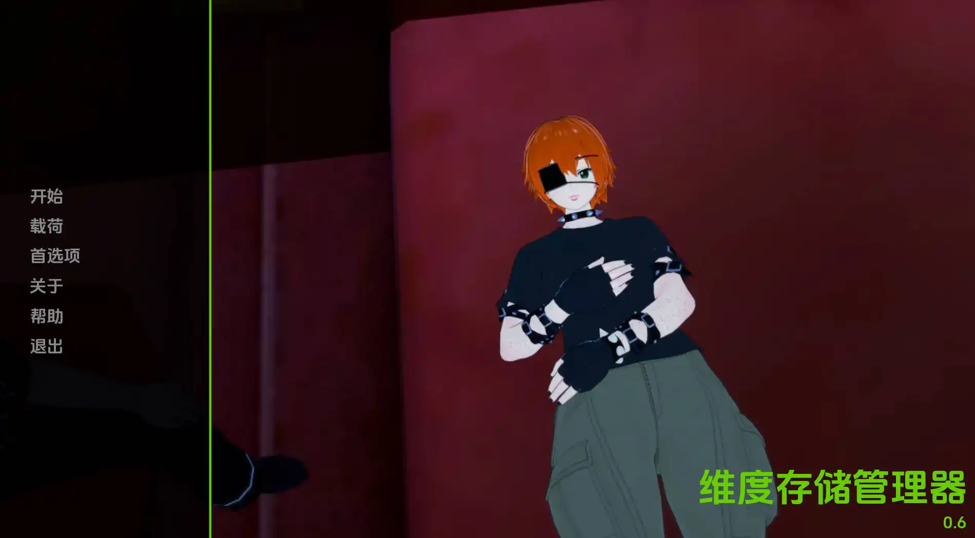 【欧美SLG/汉化/动态】维度存储管理器0.6汉化版【PC+安卓/2.09G/更新】