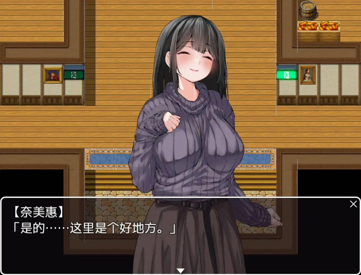 b895fd26-b978-45e9-9100-3478dc9851a2.png