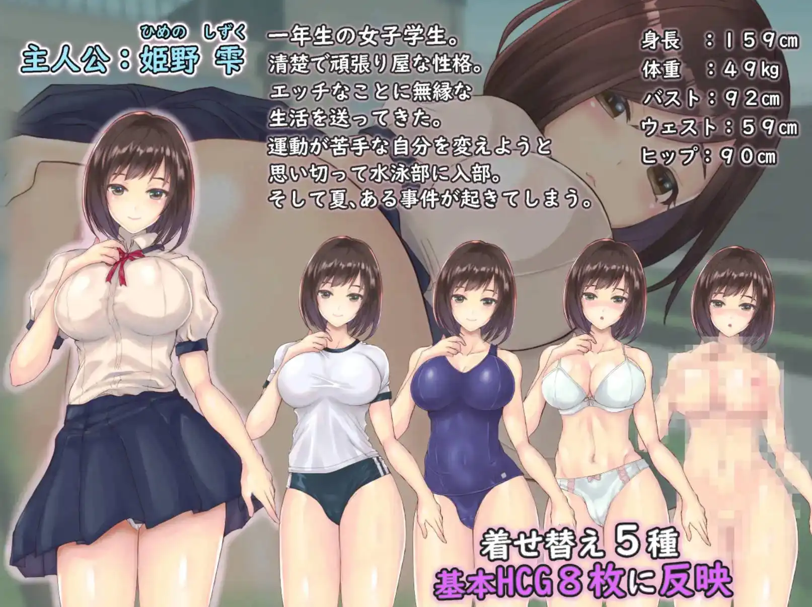 ead819ae-d011-4d9f-a85d-fd9257c0b0f5.png