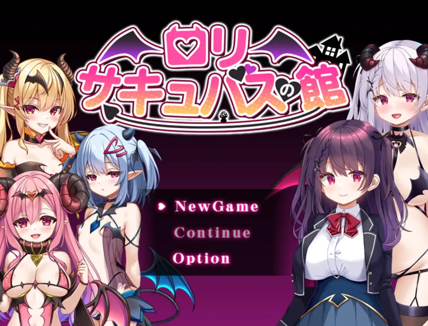 【爆款RPG/AI汉化】萝莉魅魔之馆1.0【PC+安卓/1.46G】
