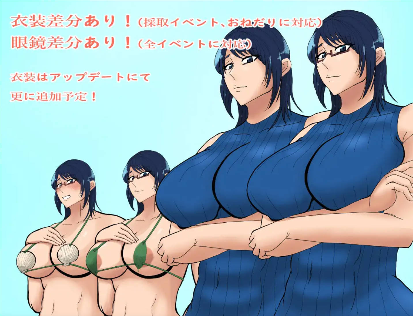 和妈妈一起生存 (4).jpg