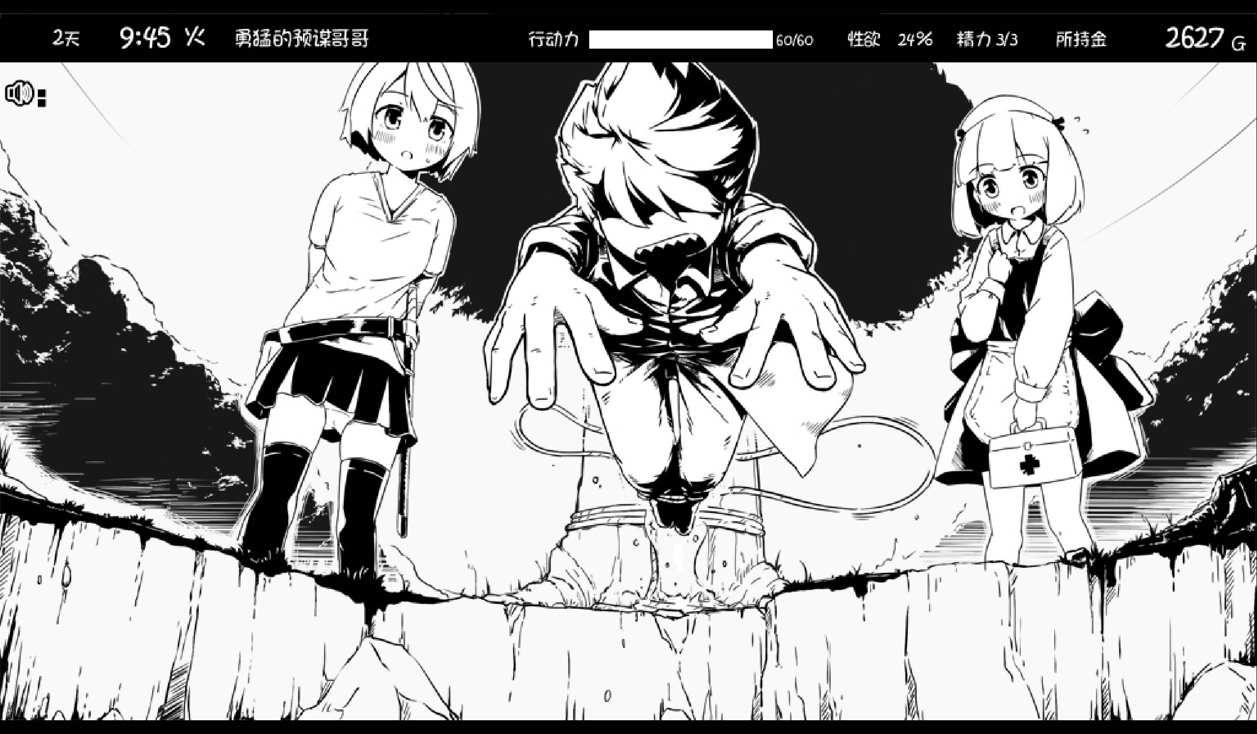 妹相随 (6).jpg