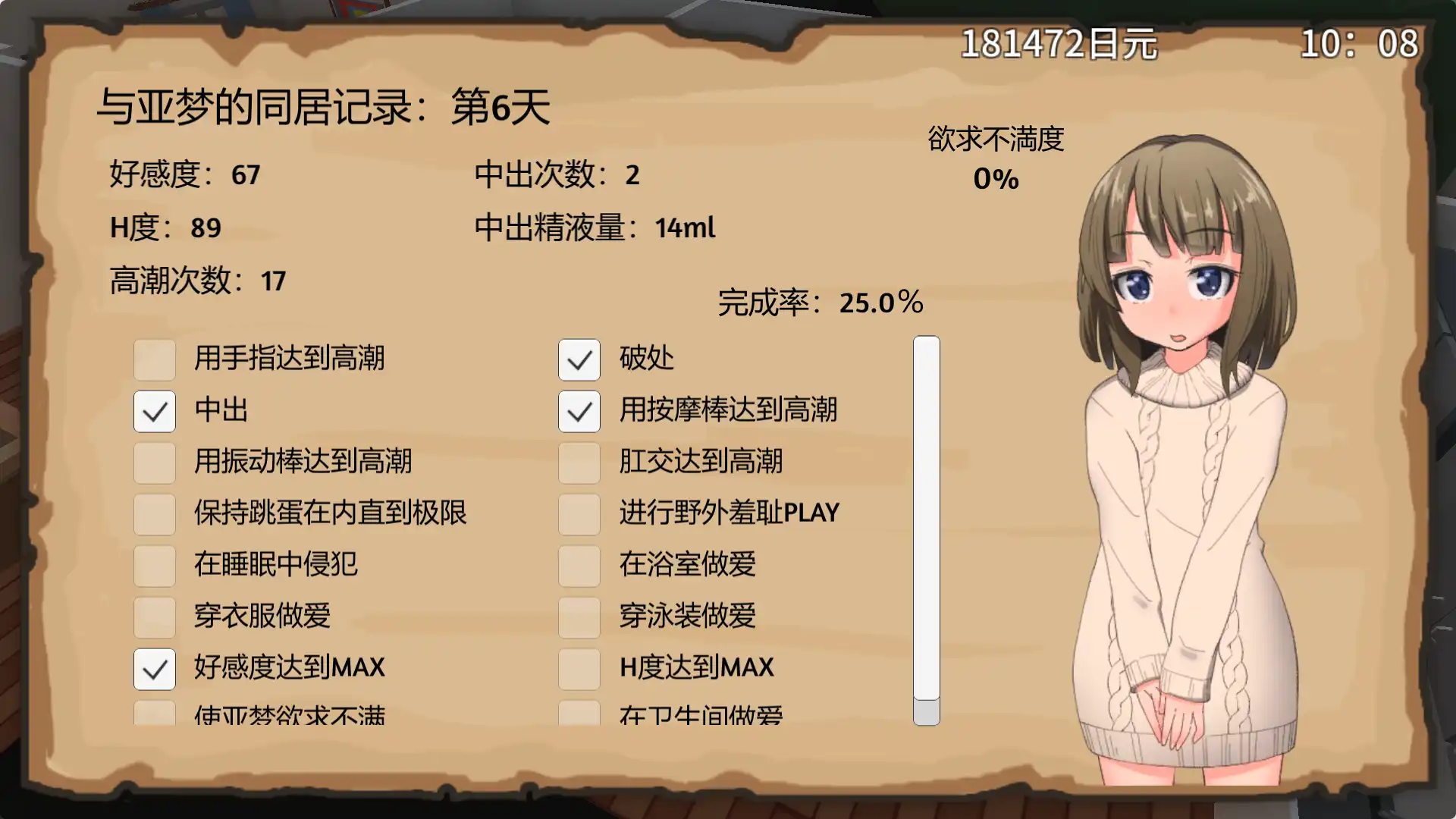 48bb8838-55ff-4e20-a629-f9348b792ead.png 48bb8838-55ff-4e20-a629-f9348b792ead.png