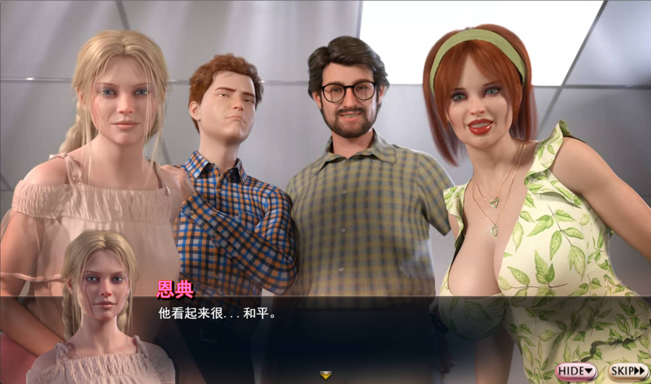蛇之交响曲V13122 (7).jpg