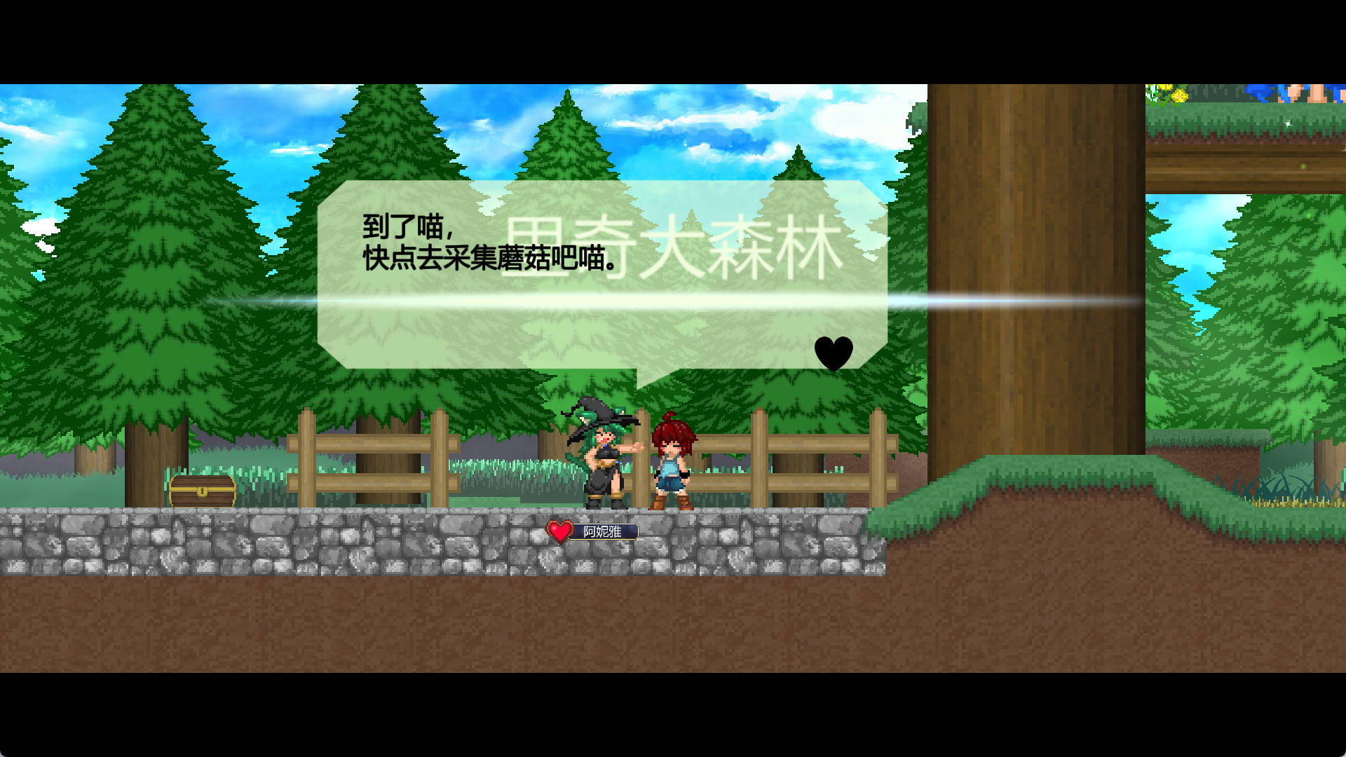 魅魔之恋 (5).jpg