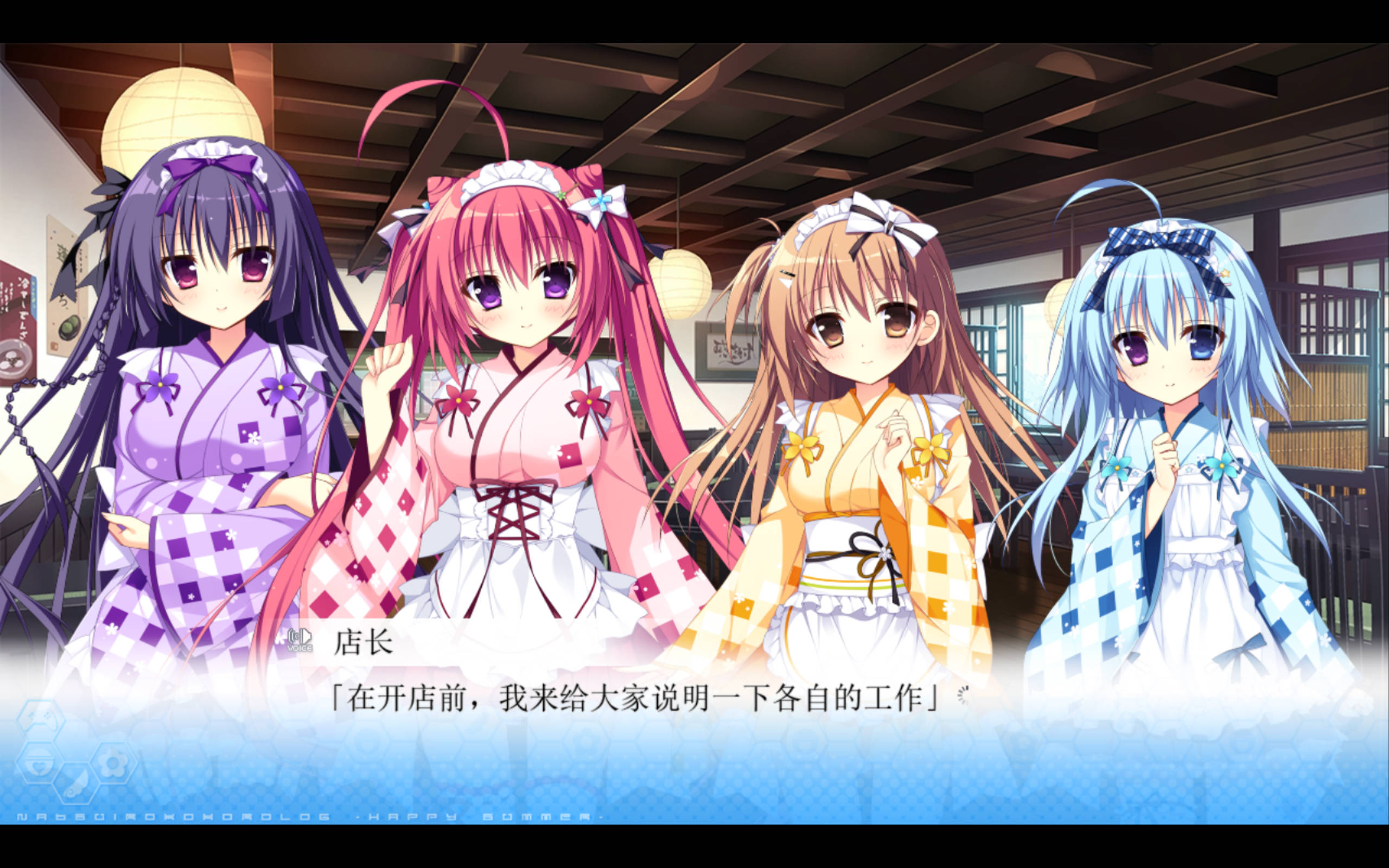夏色心跳日志～Happy Summer (5).jpg