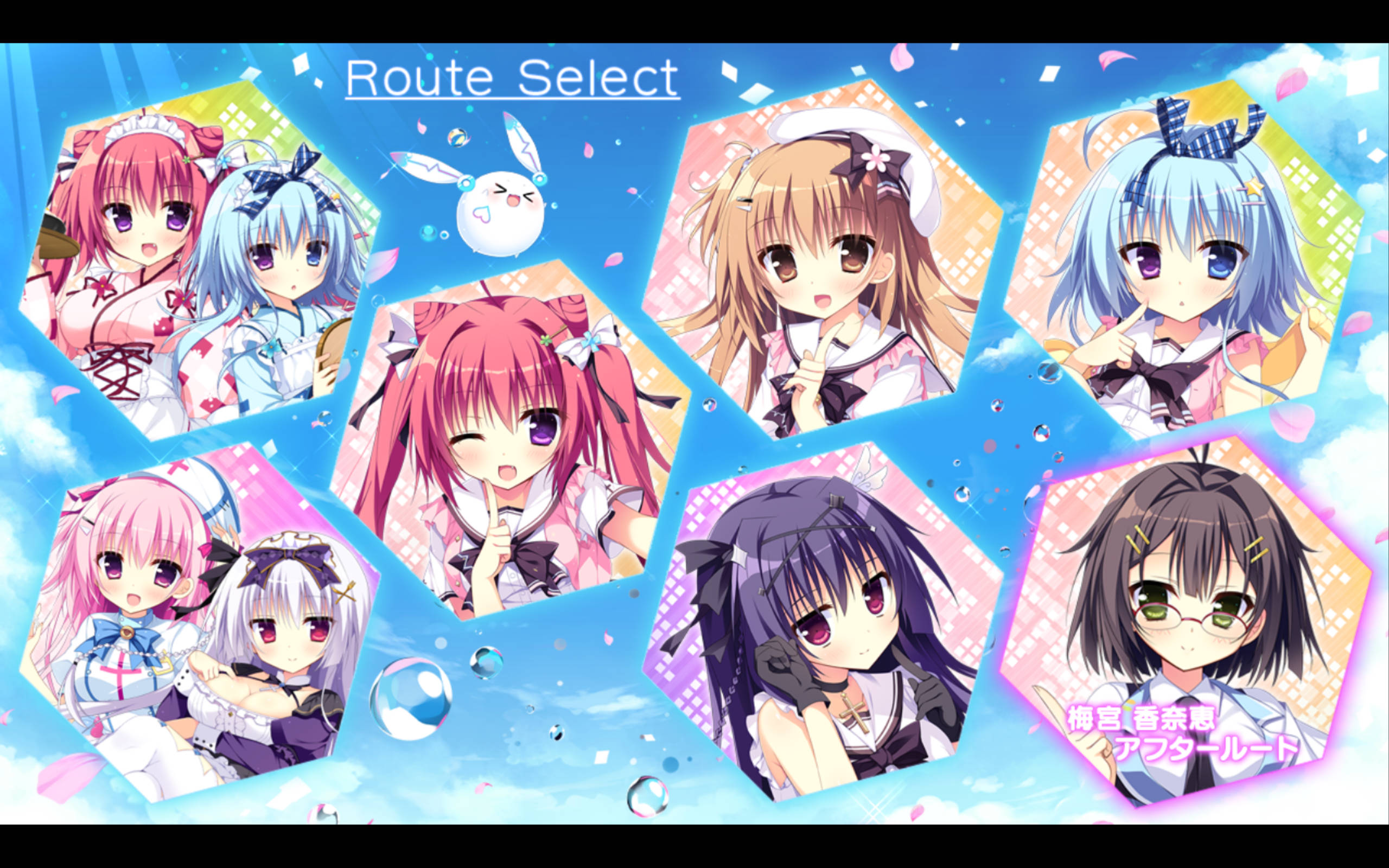 夏色心跳日志～Happy Summer (3).jpg