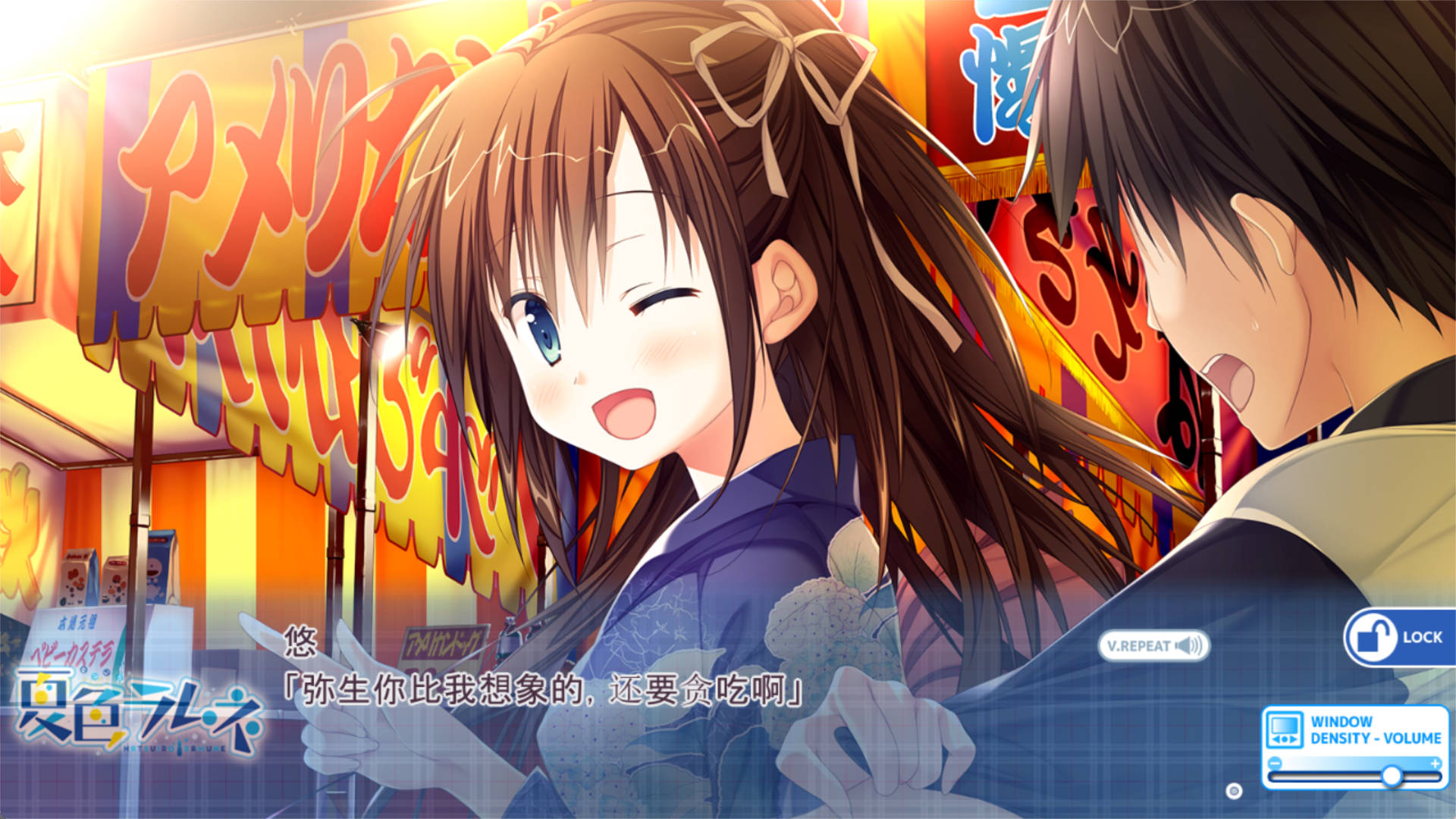夏色汽水 (3).jpg 夏色汽水 (3).jpg