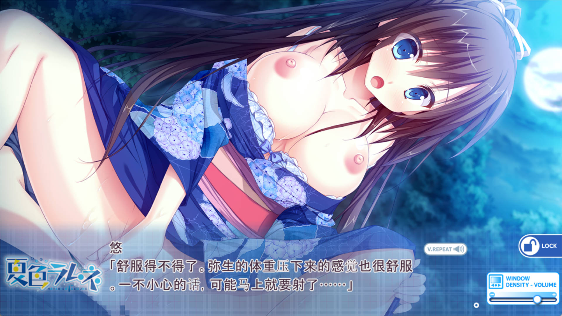夏色汽水 (7).jpg 夏色汽水 (7).jpg