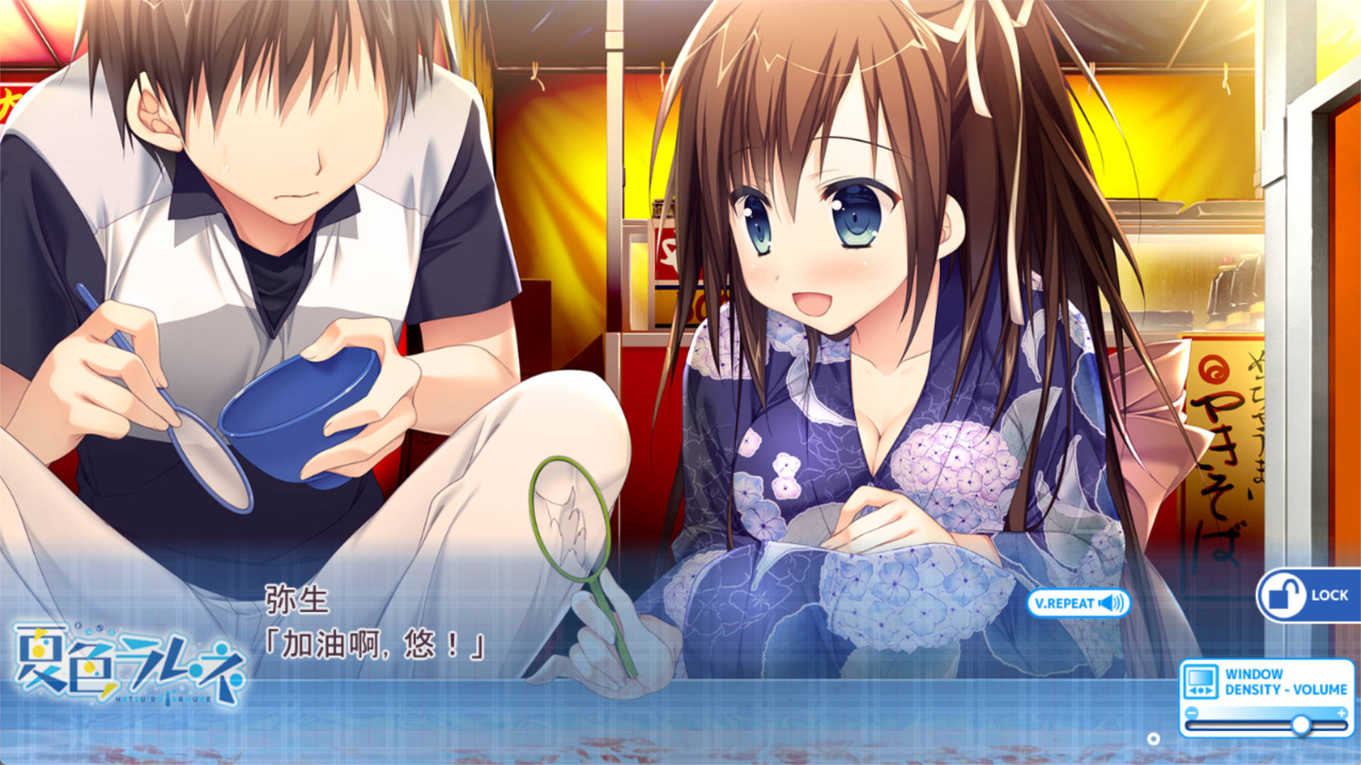 夏色汽水 (2).jpg 夏色汽水 (2).jpg