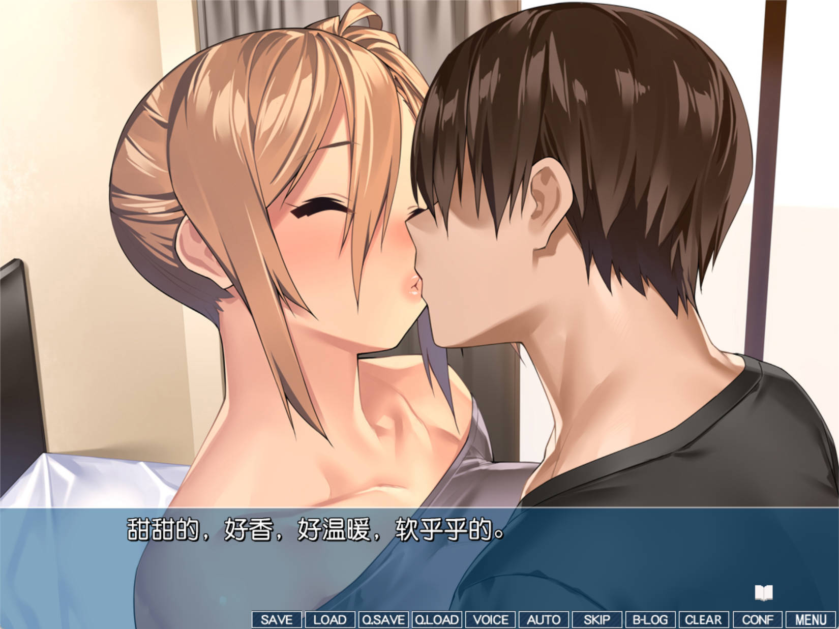 与她的关系 (4).jpg