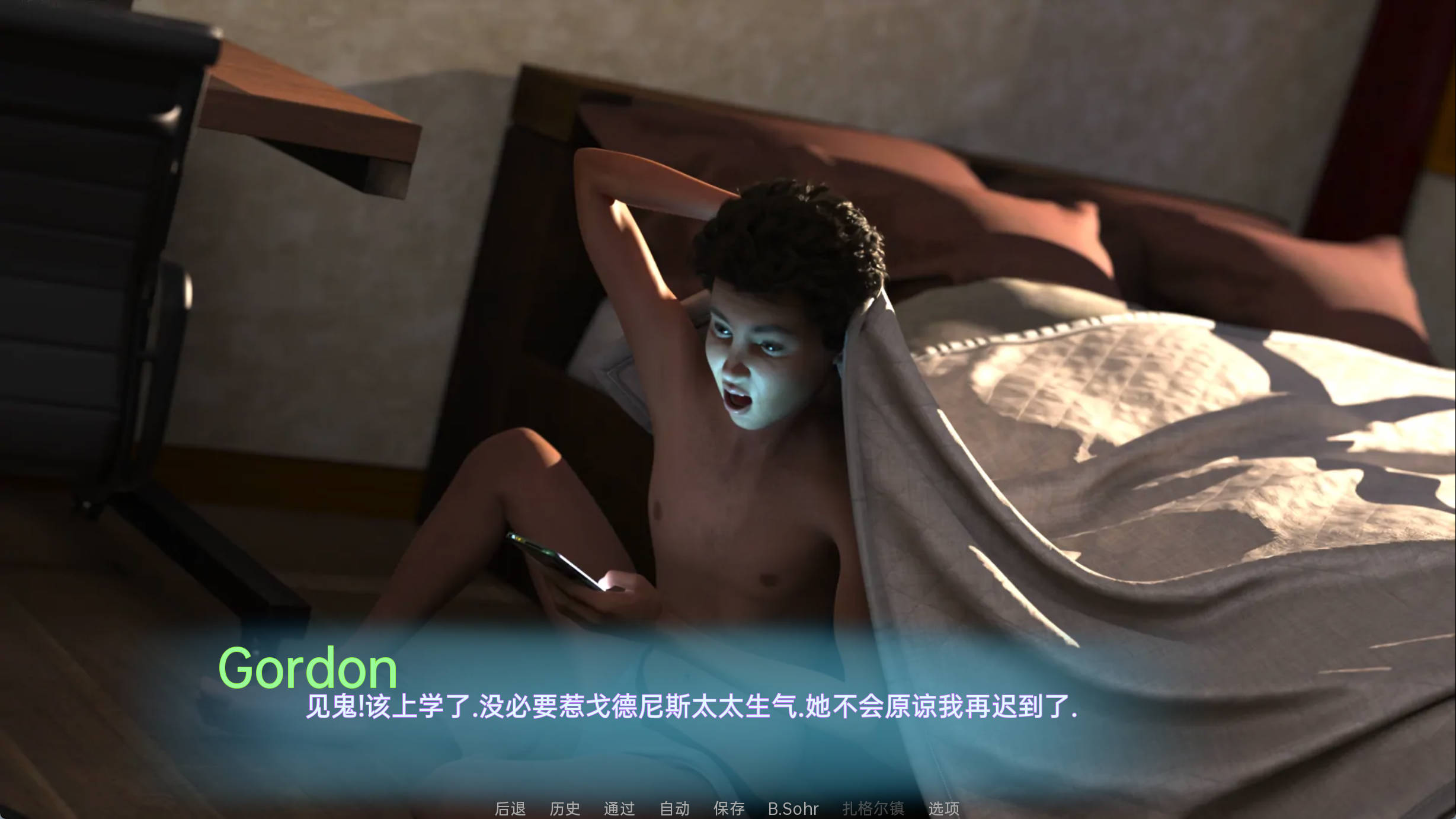 [欧美SLG/汉化/动态]戈登v1.9Beta Hotfix 2 汉化版[PC+安卓]