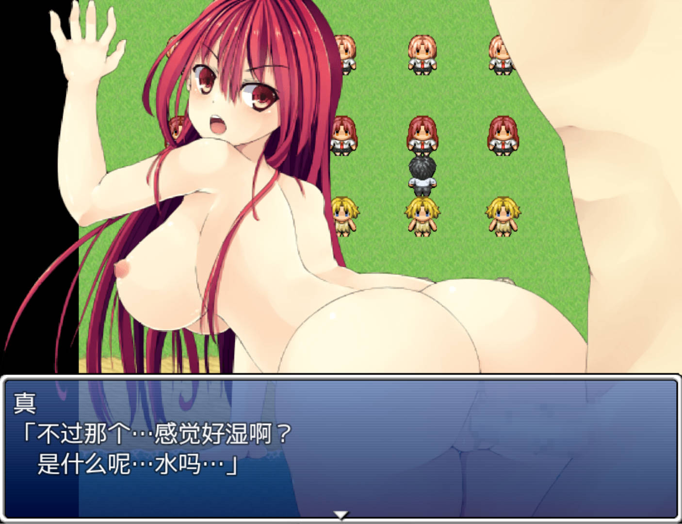 【日式RPG/汉化】后宫无人岛