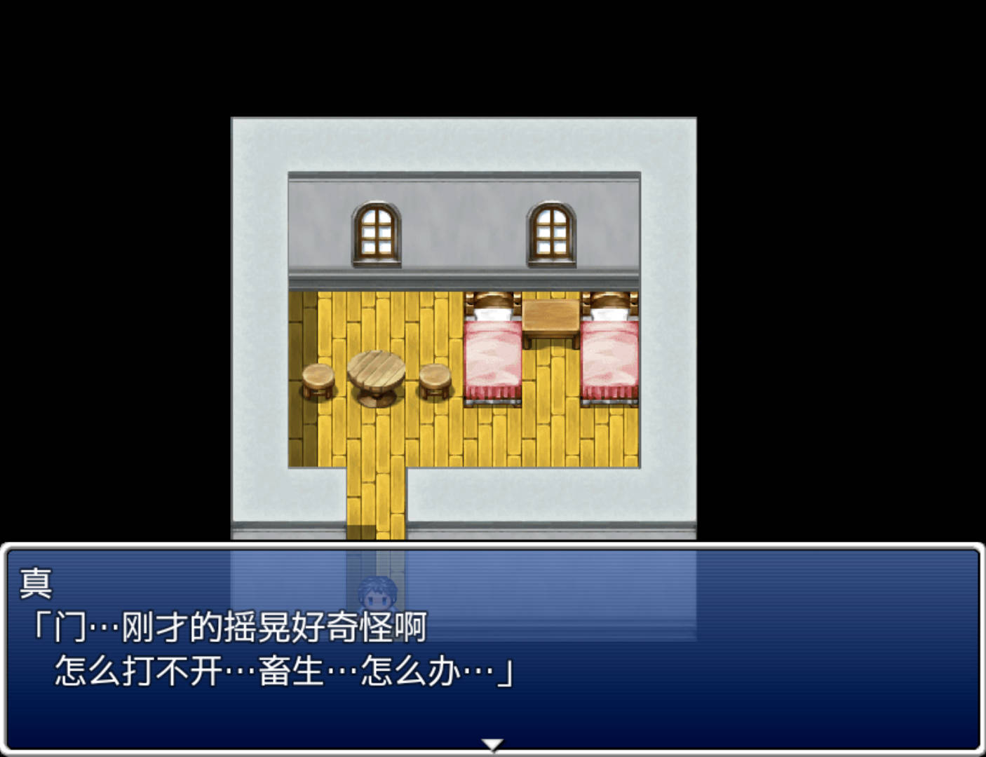后宫无人岛 (1).jpg 后宫无人岛 (1).jpg