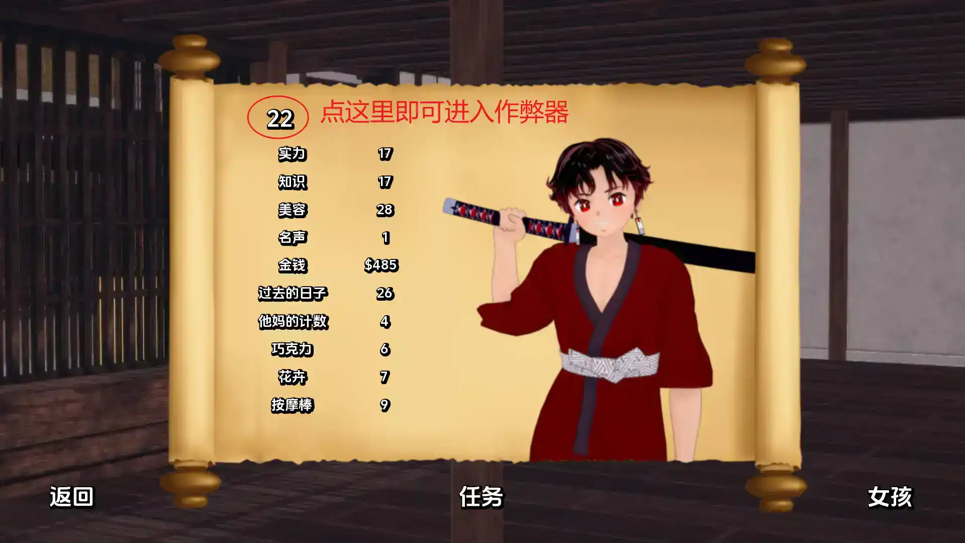 b9a15485-e045-420d-96b2-b9acb2d6e71d.png