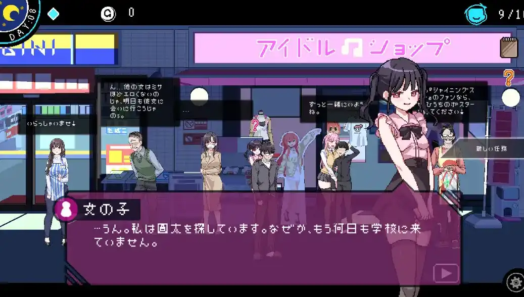 8c3482d3-807c-441b-8d0b-0979faa49f8f.png 8c3482d3-807c-441b-8d0b-0979faa49f8f.png