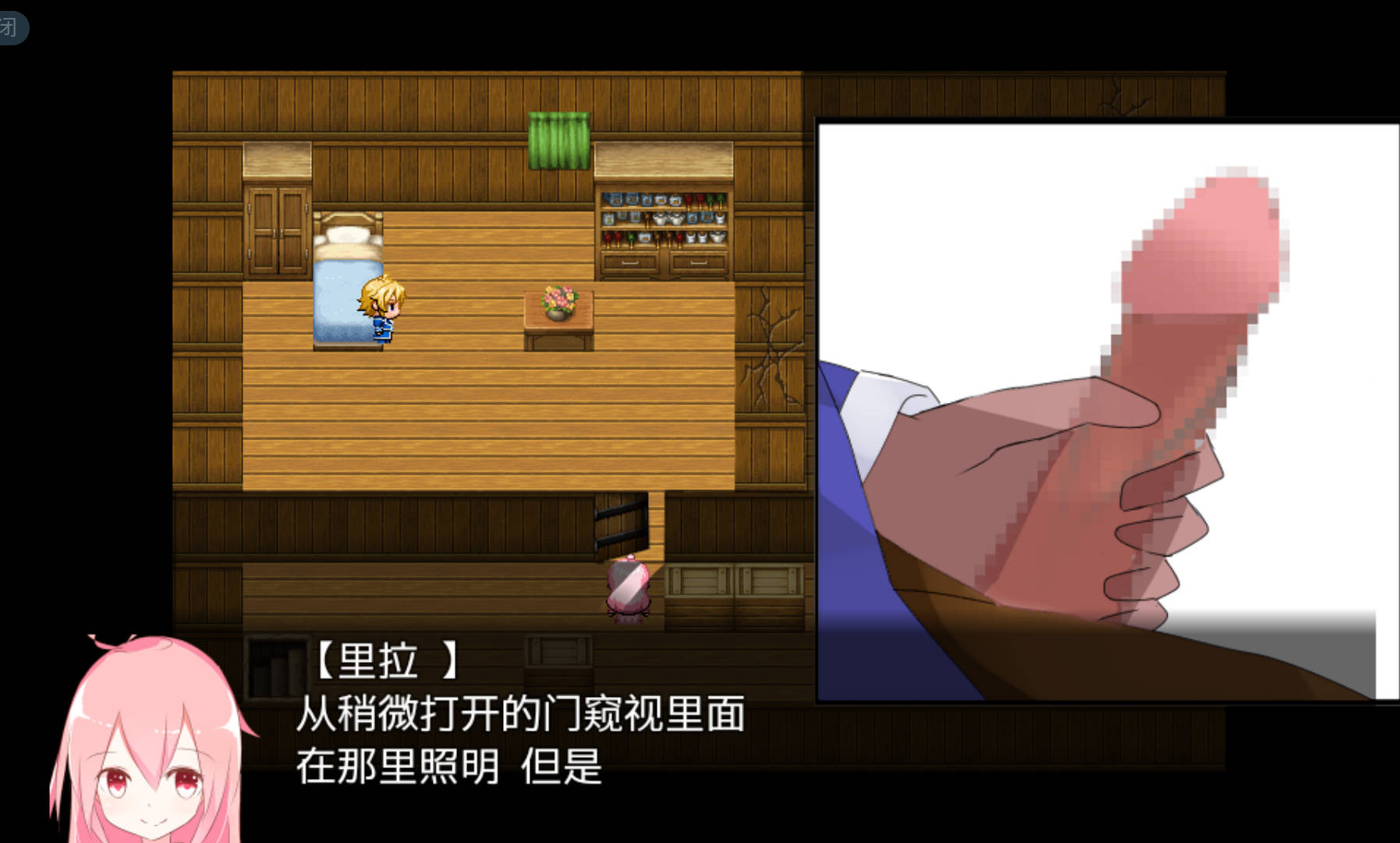 黑之约束 (4).jpg 黑之约束 (4).jpg