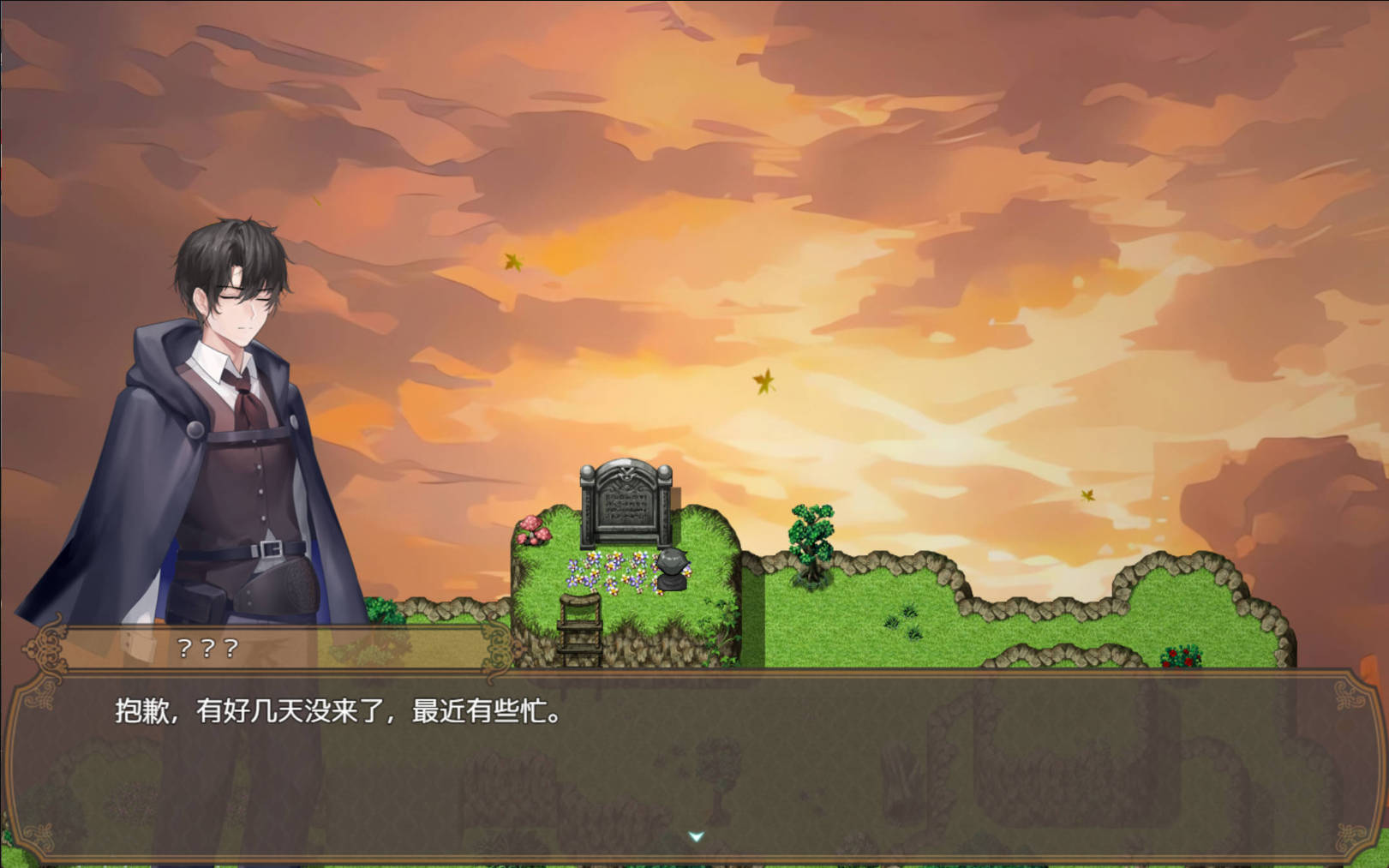[精品RPG/中文/NTR]影色渐染~阿斯林顿的妹神官~V0.301 DEMO官方中文版[更新]