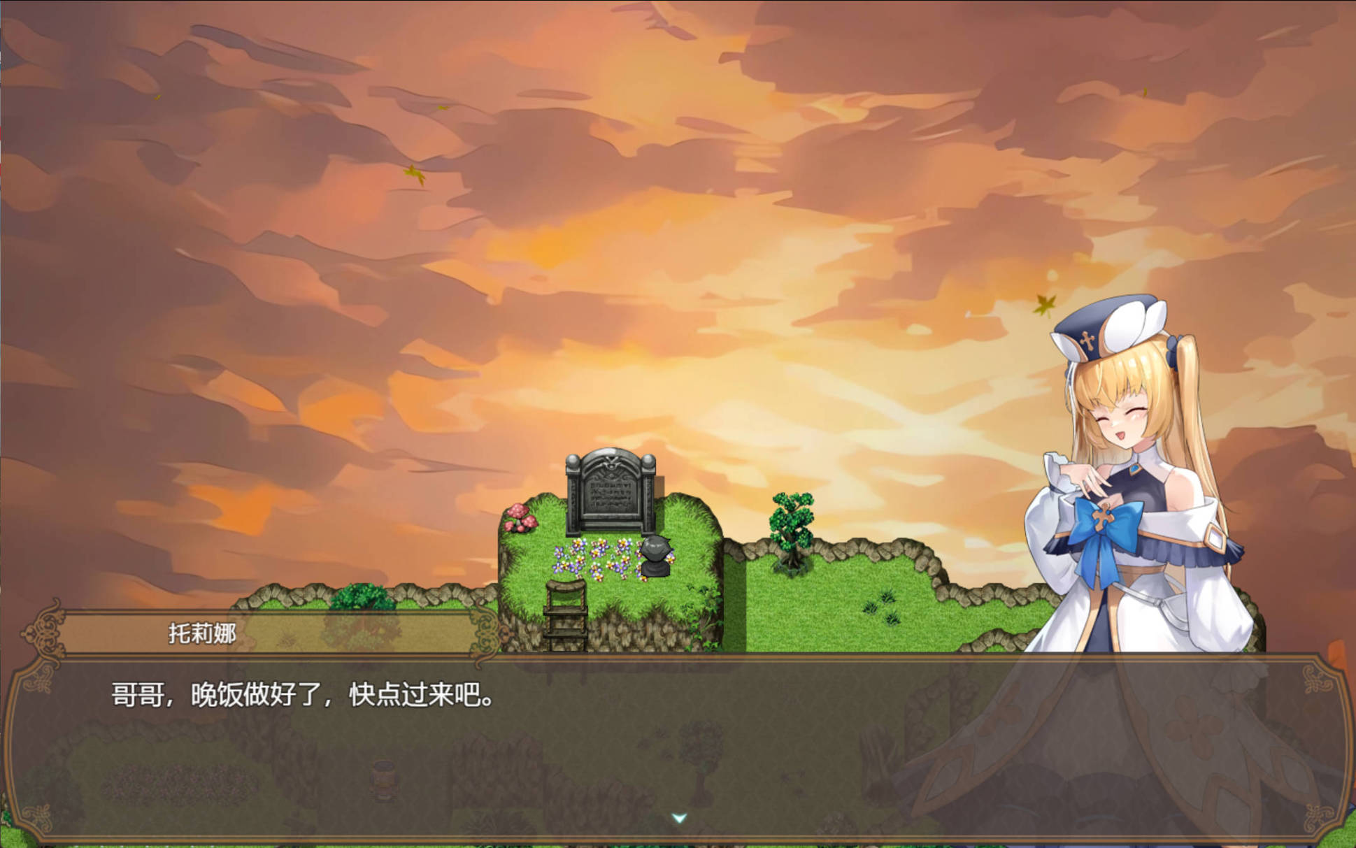 影色渐染~阿斯林顿的妹神官~V0.301 (7).jpg
