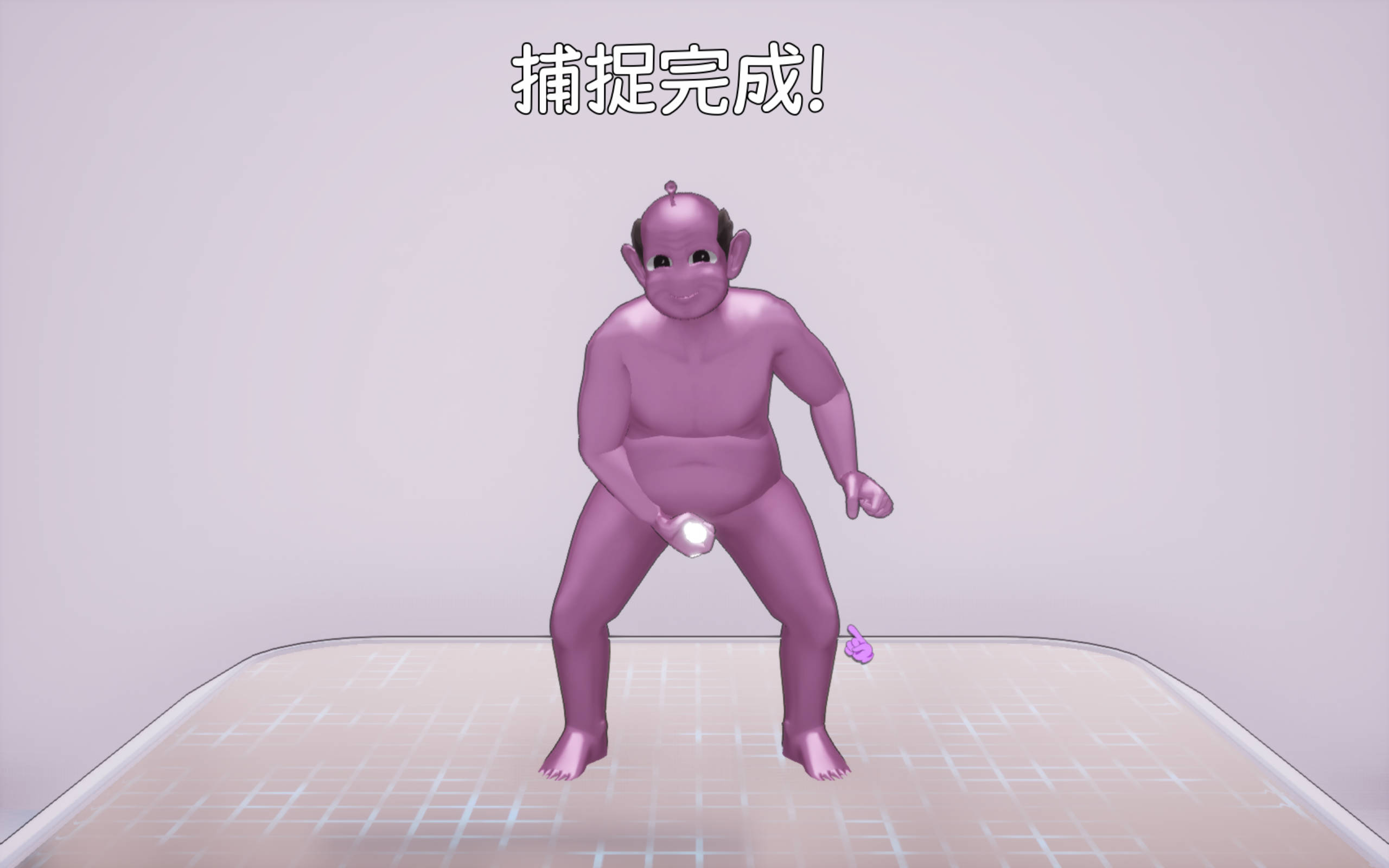 [3D/官中]饲育淫! v1.0.0/しーく淫! v1.0.0/DL官方中文