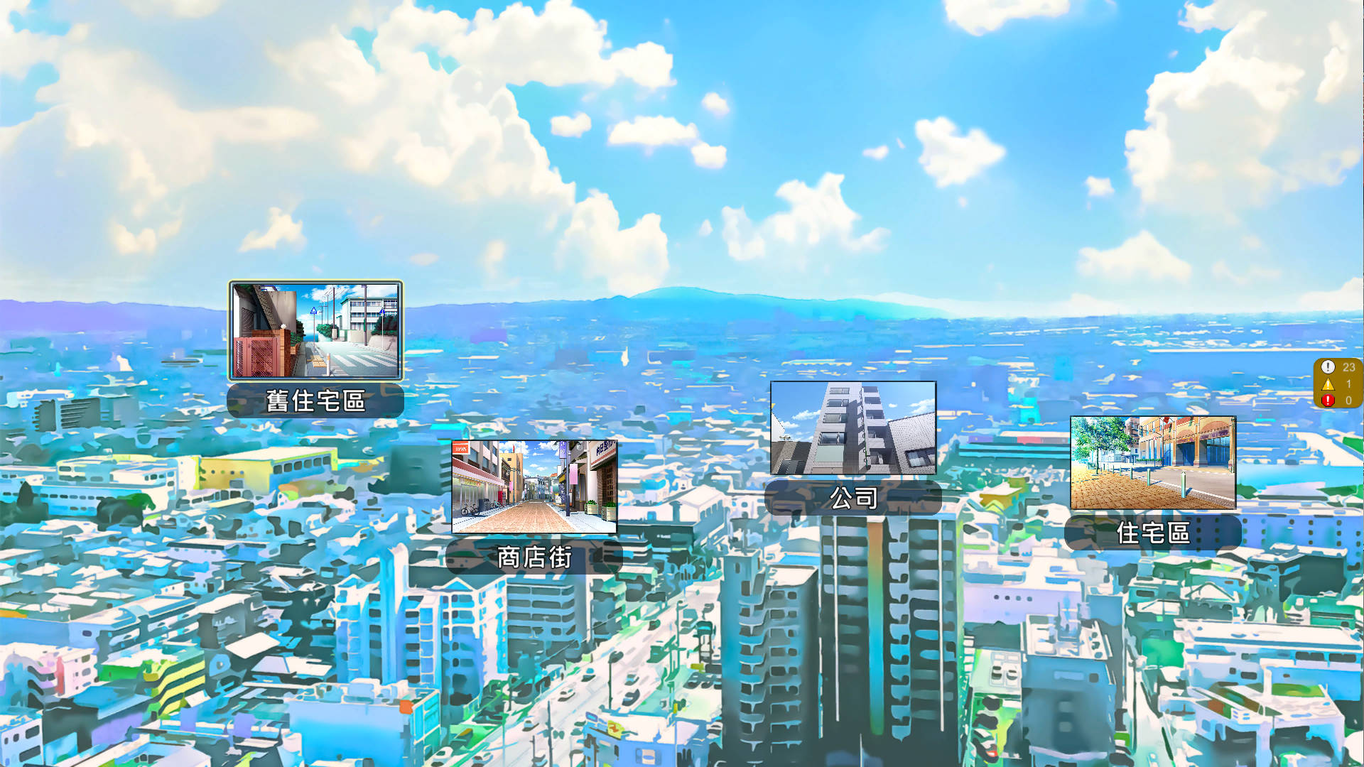 NTR办公室 (5).jpg