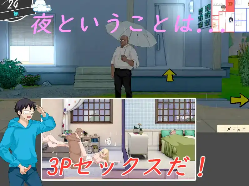 4ff1d385-d1af-46a9-885f-26589d10bf51.png 4ff1d385-d1af-46a9-885f-26589d10bf51.png