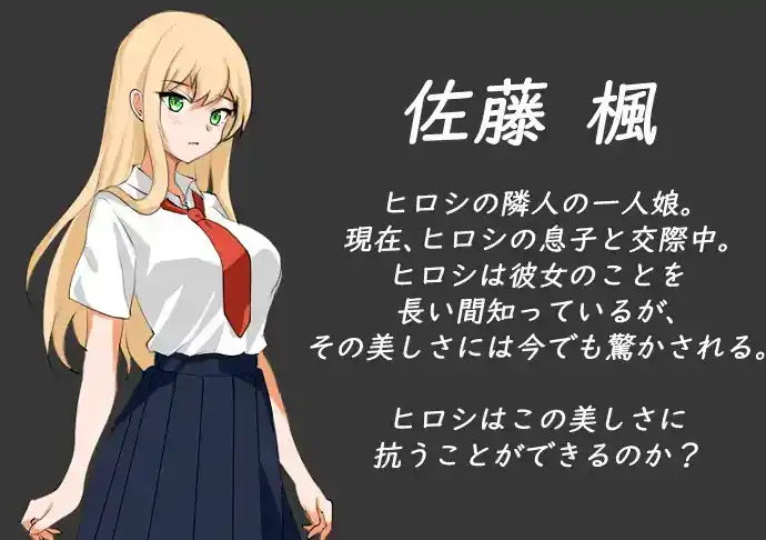 79e38da3-2d71-4b70-b0e2-c8884d20c12a.png 79e38da3-2d71-4b70-b0e2-c8884d20c12a.png
