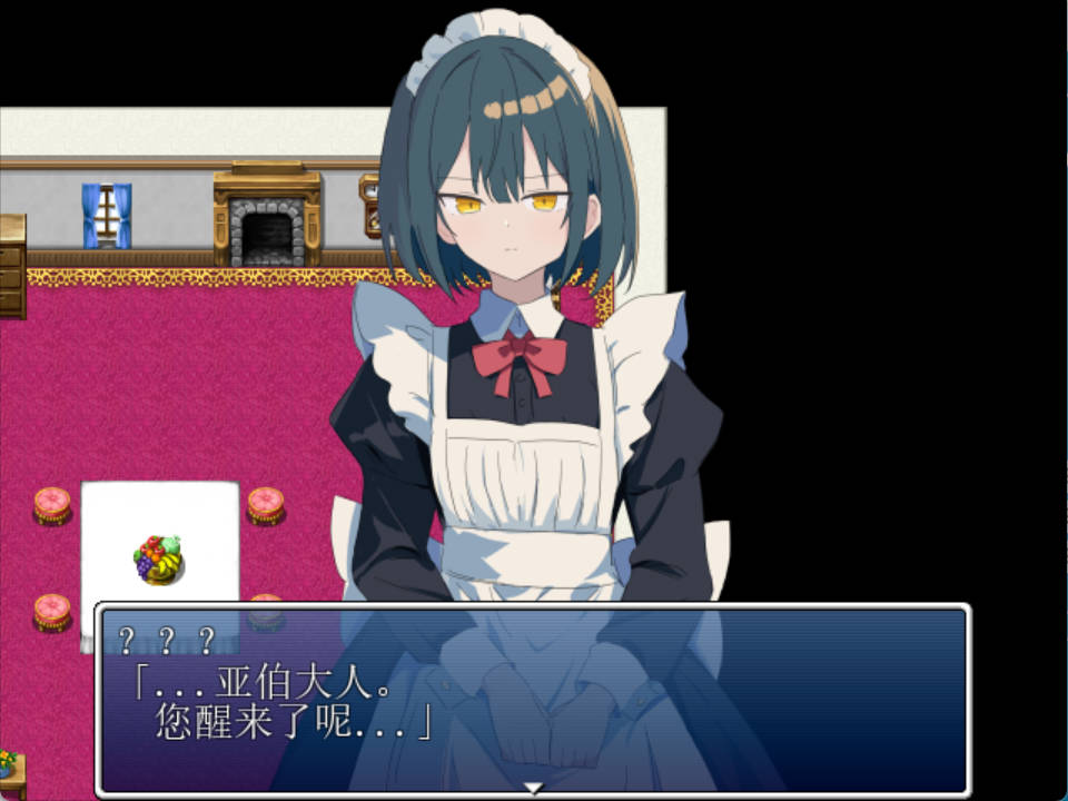 [RPG/汉化]女仆织梦记 挂载AI汉化版[新汉化] （めいどいんめいど!）
