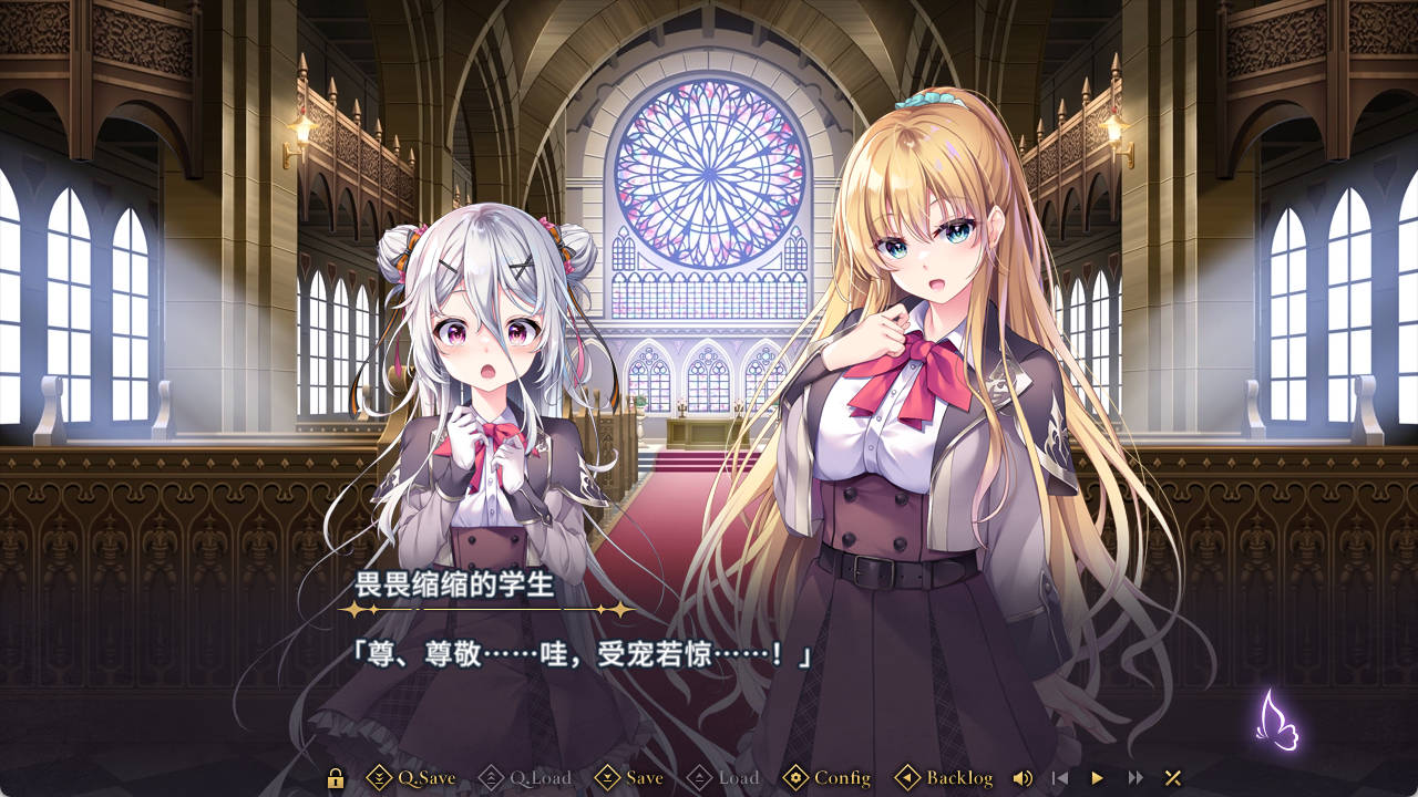 [拔作ADV/汉化]旭光的婚约 AI汉化版+全CG存档[新汉化] （旭光のマリアージュ）