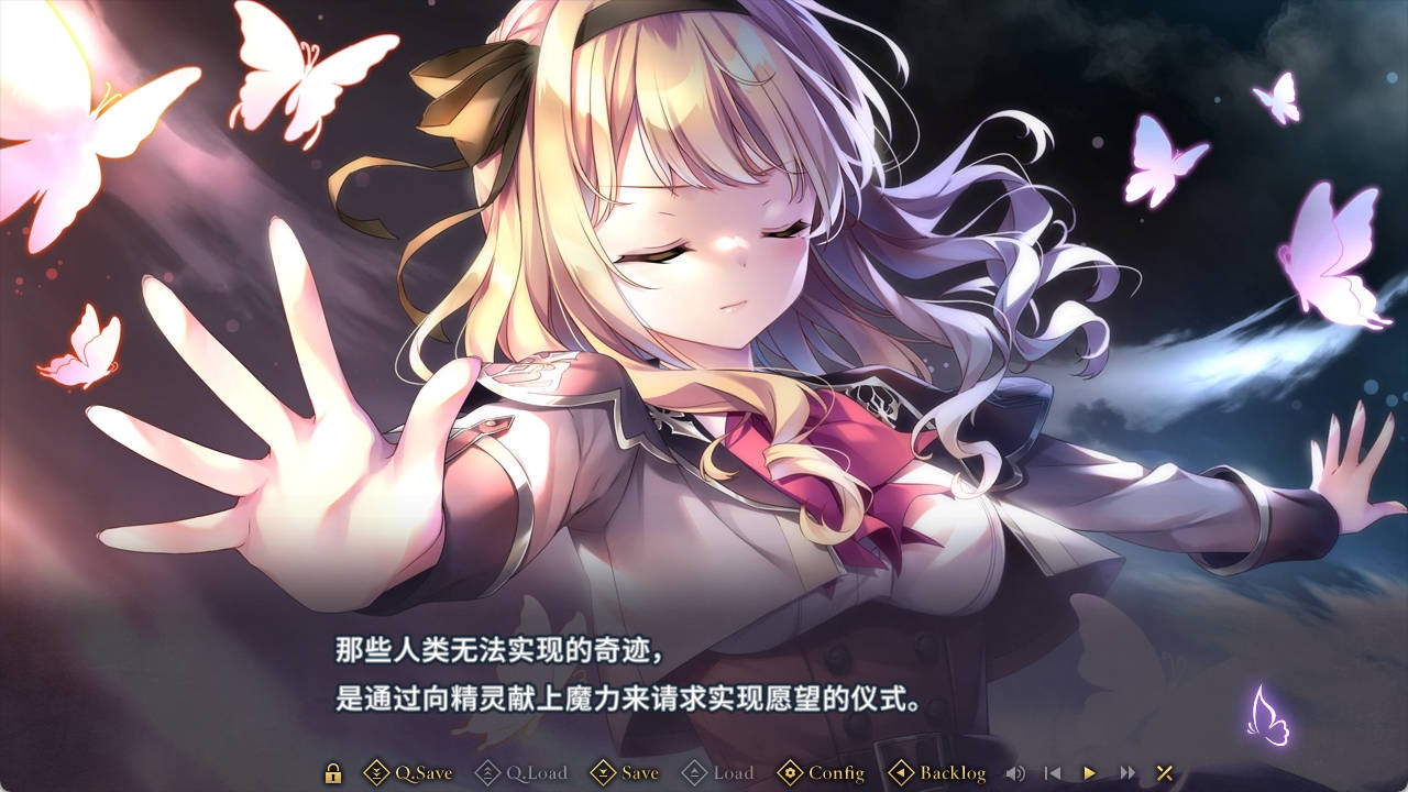 旭光的婚约 (5).jpg