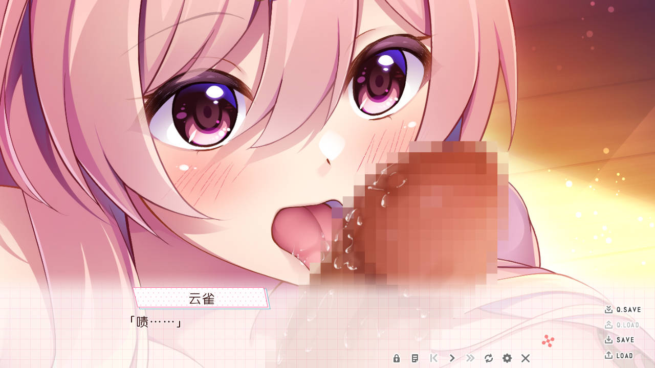 色情漫画姐姐！！ (5).jpg